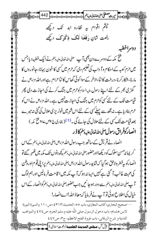 0Z¸ZxtÂg{Z$+J-ŠA
ŠA …øÊøÃûßø^ÖøÔøƒôÒû†øÕø gfáÈ
ŠŠŠŠzzzzuuuuZZZZ[[[[
äZq-[Šc*T -Zv¬mzÅ ìlÆŠzu}ŠyÌM
~wx~ÆZ©xzMŠZ[Å½Š~žwx~Ë»py·**ÔYâgzV»
ä ³zV âg**ÔDg™**ÔŠg|#»RÔZfyÆÎZÃðvk»RwZxìZzgZv
Ãwx~kB™äÅZYi]Š~Q mZ?x {~½ÆnZLgÎw
äZkÃ ³zV ª#ÖJ-ÆnËÃwx~kBÅZYi]7ìXZv
wx¯Šc*ìX:íÐ¬ËÆnZkà~p3,m,~'wÅˆ:÷}
)gg~`2m716ìl( (1) ˆª#ÖJ-ËÆn'wÅYñÏX
»»»»eeeegggg ----ZZZZvvvv¬¬¬¬mmmmzzzzÅÅÅÅ ZZZZ»»»»ggggÃÃÃÃÛÛÛÛZZZZttttggggÎÎÎÎwwww
ÆZk ³zVz-Zv¬mzÅ Z»gäŒÛ÷Æ‚BZ#gÎwZv
¼ŠâVJ-l~I‰Â -Zv¬mzÅ ™Z:Œ|uÃŠ¬Zzg—g
6,ZK¸xZzgzí ³zVz-Zv¬mzÅ Z»gÃtç{ÑhƒŠHžáh+gÎwZv
Å›¸¨Mˆì}Z(:ƒžMl~Z‡#ÖÛâBZzgëßv
ÃZ»gÆZk -Zv¬mzÅ ÐŠzgƒYNZ#—g -Zv¬mzÅ M
ìwÅZ:qƒðÂMäÛâc*žçfZv!Z}Z»g!
æ]ÖŠn†é]Ößfçmè ”LMM ‘vnx]Öfí^…p(Òj^h]ÖÛÇ^‡p(e^hQQ(]Öv‚m&VOMOP( ý
]ÖÛç]ag Ÿe³àâŽ³^Ý(e^hìçÙ]Ö†‰çÙ‘×o]Ö×#äÂ×näæ‰×Ü]Öv†Ý(”PSPæ
]Ö×‚Þnèæ†|]Öˆ…Î^Þo(e^hÆˆæé]ÖËjx]ŸÂ¿Ü(tO(”SPP
1
AAAAAAAAAAAAAAAAAA
1
11AAAAAAAAAAAAAAAAAAAAAAAAAAAAAAAA
AAAAAAAAAAAAAAAAAA
AAAAAAAAAAAAAAAAAAAAAAAAAAAAAAAA
----ZZZZvvvv¬¬¬¬mmmmzzzzÅÅÅÅ §§§§‹‹‹‹½½½½442
)Šú‹Zsò( Úr×‹]ÖÛ‚mßè]ÖÃ×Ûnè 7¿:
 