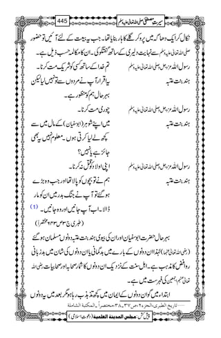 ïw™Zq-ŠJ§~6,z™Œ»;g¯c*åXZ#t³ÆnMNÂ—g
Ð.e$Š8~Æ‚BWÅXZy»k?øDfsìX -Zv¬mzÅ
X ?}.ZÆ‚BËÃÑq-#Ö™** -Zv¬mzÅ ³zVz gÎwZv
tZŒÛZgMä%ŠzVÐÂ71p y›ME
¾qwëÃàgìX
ag~#Ö™**X -Zv¬mzÅ ³zVz gÎwZv
Æâw~Ð )Z1çy( ~ZLØCÙ y›ME
¼á1™CƒVX¥x7tÌ
Y^,ìc*7?
ZKZzÑŠÃO:™**X -Zv¬mzÅ ³zVz gÎwZv
ëäÂ”VÃ0*ÑåZzgZ#z{(,} y›ME
ƒ‰ÂMäkB$+g~ZyÃâg
(1) eZÑXZ[MY3Zzgz{Y3X
d~`3m346¿U( )
¾qw|]Z1çyZzgZyÅç~y›MEŠzâV›yƒ‰
®ZZyŠzâVÆ!*g}~$+áãc*ZyŠzâVÅáy~$+i!*ã ( gèZv¬¿ )
gèZv gzZ»è<ØìXZI<LÆ4,Šq-ZyŠzâV»Ñgô/ZzgôÒ]
Åz„~ìX ¬eZŽ
Z’ZY~ÍZyŠzâVÆZZy~¼E+&+[g;ƒ1ˆ~tŠzâV
i^…mî]Ö_f†p(]ÖrˆðN(”SO!TO(Úíj’†]÷!]ÖÛÓjfè]ÖŽ^Ú×è ý
1
AAAAAAAAAAAAAAAAAA
1
11AAAAAAAAAAAAAAAAAAAAAAAAAAAAAAAA
AAAAAAAAAAAAAAAAAA
AAAAAAAAAAAAAAAAAAAAAAAAAAAAAAAA
----ZZZZvvvv¬¬¬¬mmmmzzzzÅÅÅÅ §§§§‹‹‹‹½½½½445
)Šú‹Zsò( Úr×‹]ÖÛ‚mßè]ÖÃ×Ûnè 7¿:
 