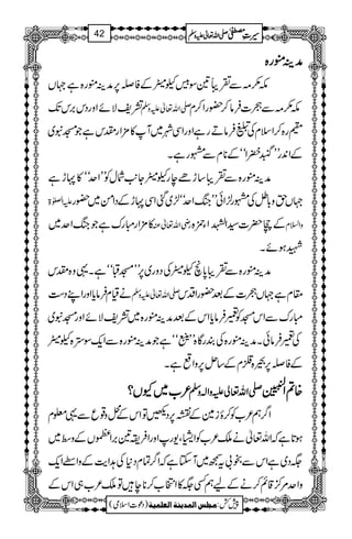 ææææÜÜÜÜëëëëgggg{{{{
l()Ð½ã&Îäú¢aÆÃ,6,æÜëg{ì˜V
=pÑñZzgŠk',kJ- -Zv¬mzÅ l()Ðó]Ûâ™—gZ™x
}g{™ZsxÅVÛâDgìZzgZÏà~W»'×ZglkìŽKt~
ÆZ0+gLL÷åZóóÆ**xÐgìX
æÜëg{Ð½â‚hñegú¢aY+$ÑwÃLLZuóó»Nhì
mZ}> ˜Vhz!*ëÅg±ZðLLkBZuóó±~ˆZÏNhÆŠZð~—g
»'×ZgIguìŽkBZu~ gèZv¬Å ÆR|]¦ZÅg<å IXZYÚ{ zZ?x
LƒñX
æÜëg{Ð½â0*õú¢aÅŠzg~6,LLKDóóìX¸z{lk
äªxÛâc*ZzgZLŠ„ -Zv¬mzÅ £xì˜Vó]Æˆ—gZŠk
IguÐZkKÃyÛâc*ZkÆˆæÜëg{~=pÑñZzgKt~
ÅyÛâðXæÜëg{ÅÈgÇ{LL&43üGEEóóìŽæÜëg{ÐZq-Î,{ú¢a
ÆÃ,6,ì{−xÆ‚i6,zZìX
²²²²[[[[~~~~YYYYVVVV???? ----ZZZZvvvv¬¬¬¬ààààmmmmzzzzZZZZ!!!!zzzzÅÅÅÅ {{{{????ZZZZ
ÅÅÅÅ5555444455554444èèèè
EEEEEEEEGGGGGGGGEEEE
Z¤/ë²[Ã™ïi}Æu6,ŠBÂZkÆûz¸qÐ¸¥x
ƒ@*ìžZv¬äo²[ÃZ¨Ô-gZzgZÛi&',Z„VÆz‰~
(Š~ìZkÐl!t™~WYìžZ¤/ÓxŠ*Å@Ze$ÆzZWZq-
zZu%œ/‡ì™äÆaëË(»ZN[™**eÂo²[„ZkÆ
1
AAAAAAAAAAAAAAAAAA
1
11AAAAAAAAAAAAAAAAAAAAAAAAAAAAAAAA
AAAAAAAAAAAAAAAAAA
AAAAAAAAAAAAAAAAAAAAAAAAAAAAAAAA
----ZZZZvvvv¬¬¬¬mmmmzzzzÅÅÅÅ §§§§‹‹‹‹½½½½42
)Šú]Zsò( Úr×‹]ÖÛ‚mßè]ÖÃ×Ûnè 7¿:
 