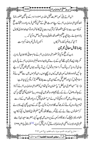 ÆYd—gg9*îGƒ mZ}>zZ?x Zk§b!*ã~|]2Zv
äZLñg_ZdÆuÃåÛâŠc*ZzgŠg|ì -Zv¬mzÅ r=
l»ƒÐ(,Z¸ÑåžÑuz"$6,4»{ØZzgÂ©}.Zz0+~»1w
!*ÑƒYñXOçtxÑh{¬$+gzZ?qÝƒŠHžC
Z.VyzlÈ{ZvZºZ„ Mž1ŠÈ{ñgzæ»V
PPPP********‡‡‡‡....ÞÞÞÞçççç°°°°êêêê}}}}
ä¬xç°»Z´yÛâŠc*X -Zv¬mzÅ Z#lìƒŠHÂ—g
ätÛây -Zv¬mzÅ 1PZ,ê}¸XÆ!*g}~@*].ZgŠz¬Ý
Yg~ÛâŠc*žtßvZ¤/Zsx:Jw™,Âtßv˜VÌŽO™ŠØ
YNpZ{z{Ýs~„~YV:|ƒVXZyêñV~Ð‰äÂ
ZsxJw™1Zzg‰Oƒ‰Zy~ÐP»¿E+™{’k,HY@*ì:
äi2> -Zv¬mzÅ LL†Z+ò08Œÿ
E
óót›yƒŠHåZkÃ—g ™M—
ÆYâgzßw™äÆn5Zzg‚B~Zq-Šzu}›yÃÌŸŠc*Ë
Ð !*]6,ŠzâV~ƒZgƒˆÂZkäZk›yÃO™Šc*ZzgŸmÆeg
á ÓxYâgzVÃá™l¸vZzg%D+ƒŠHXìlÆŠytÌZq-2{
™›âVÐ±äÆnyÐåXp›Z¯Z`»°wŠN™»,$
ZVZzg2{N™¸ÇZzg~Æ6,ŠzV~¾ŠHX|]G0wg$
)ig‡ã`2m223( (1) äï™ZkÃO™Šc*X gèZv¬¿ &zòZzgZ1',i{Z?
Ú‚]…t]Ößfçl(ÎŠÜ‰çÝ(e^haËjÜ(tN(”RUN ý
1
AAAAAAAAAAAAAAAAAA
1
11AAAAAAAAAAAAAAAAAAAAAAAAAAAAAAAA
AAAAAAAAAAAAAAAAAA
AAAAAAAAAAAAAAAAAAAAAAAAAAAAAAAA
----ZZZZvvvv¬¬¬¬mmmmzzzzÅÅÅÅ §§§§‹‹‹‹½½½½448
)Šú‹Zsò( Úr×‹]ÖÛ‚mßè]ÖÃ×Ûnè 7¿:
 