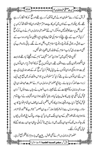 ŒÛ÷ÆegÐ›yƒä~Â™gì¸Zzgìl»ZOg™gì
¸XQaè²[ÆŠßV~~»"uZZxåZzgZy»ZNŠåž~6,
äZ#lÃì -Zv¬mzÅ Ë!*ë6,„»ï7ƒYXZkn—g
™1Â²[ÆaaÃZsxÅ›+M»7gZ7gZ¢ƒŠHZzgz{ƒÆ
ƒŽtŠgŽtÉ¯`Šg¯`Zsx~ŠZ4ƒäÑX!*¹â0+{²[Å
ÌÈ:g„žZ[ZsxÆ£¨~ÏgZVÃX
p£x–»~LLƒZiyóóZzgLLÙóó**xÆŠzM!*Š¸Ž¹
„§Zzg.ykBÐzZ¸XZyßÍV6,ìl»QtZW,7,ZXZyßÍV6,
)]ÎZgƒˆZzgZyßÍVätìw‡ì™1žìlÆˆøg~!*g~ì
ZknZyßÍVätð™1ž›âV6,ŽZkz‰Ül~¦Zq-
ä|]†Zv0Z! -Zv¬mzÅ i',Š„ú™Šc*YñXOç—g
Ãî]Æn5XZ#ZrVäz;VÐzZ:M™Zy gèZv¬Å ugŠ
DbÅm»g-V»qwÒyHZzgCc*žFƒZiyZzgÙäZLÓx
DbÃ¦™1ìZzgFƒZiy»gKZWâ´0úsZyÓxZ¯Z`»(
‚ÑgìZzgÎ',kÐiZZ+/»1hJXLLŠgh+0ZÅ|*îóóŽ²[»gá²Zzg
â**ƒZ·ŠgågžÆyZÈkB~Ñc*ŠHìZzgtßvZKúgÂV”V
ÉYâgzVJ-ÃyZÈkB~Ññ@*žÃð3„yZyÐ¸u»
ìwÌ:™nX
8|â~!*g{DÙZg»H¦Ûâc*X äÌØZw -Zv¬mzÅ —g
1
AAAAAAAAAAAAAAAAAA
1
11AAAAAAAAAAAAAAAAAAAAAAAAAAAAAAAA
AAAAAAAAAAAAAAAAAA
AAAAAAAAAAAAAAAAAAAAAAAAAAAAAAAA
----ZZZZvvvv¬¬¬¬mmmmzzzzÅÅÅÅ §§§§‹‹‹‹½½½½454
)Šú‹Zsò( Úr×‹]ÖÛ‚mßè]ÖÃ×Ûnè 7¿:
 