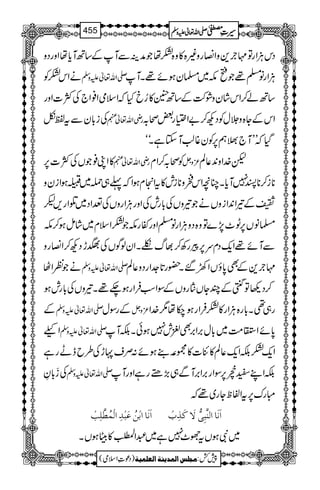 ŠkDÙZgÂ'`+zZ»gz){»z{HåŽæÜÐMÆ‚BMc*åZzgŠz
äZkHÃ -Zv¬mzÅ DÙZgâ›¸Žìl~›yƒñ¸XM
‚Bá™ZkáyzØ•Æ‚B–»»¥cHžZsòZ¯Z`ÅÒ]Zzg
Åi!*yÐtÂò gèZv¬e ZkÆY{z°wÃŠN™"Z(g‰ô/
ŠHžLLM`>ë6,Ãy¸¨MYìXóó
»ZK¯ŽVÅÒ]6, gèZv¬e Ãô/™Zx ³zV p}.Zz0+¬Ý
z **i™**I7Mc*XOçZkõz**il»tZxƒZž¬„ú~FƒZiy
ÙÆ¾Z0+ZizVäŽ¾zVÅ!*glÅZzgDÙZgzVÅ®ZŠ~ŒZg,³
›âV6,I^7,}Âz{ŠzDÙZgâ›ZzgñglŽHZsx~áïƒ™l
ÐMñ¸Zq-Šxu6,cgÄ™¸v†XZyßÍVÅ<hŠN™Z»gz
äŽÃZV -Zv¬mzÅ '`+ÆÌ0*îVZ9‰X—g@*].ZgŠz¬Ý
™Š¬Â2ÌÆPYVgzVÆÎZƒÛZgƒ`¸X¾zVÅ!*glƒ
Æ -Zv¬mzÅ ÆgÎw ³zV g„¶X!*g{DÙZg»HÛZgƒ[å1}.Z
Z! -Zv¬mzÅ 0*ñZ/#Ö~!*w',Z',Ì»l7ƒðXÉM
Zq-HÉZq-¬Ý»Ñ]»ù·¶ƒñ:ÜsNhÅ§beLgì
Å®!*È -Zv¬mzÅ ÉZLCß6,ÎZg',Z',MÐ„(,_gìZzgM
Igu6,tZÖpYg~¸ž
]øÞø^]eûàöÂøfû‚ô]ÖûÛö_$×ôgû ]øÞø^]Öß$fôo%ŸøÒø„ôhû
~ÑƒVtÑ^7ì~†ZÅ.ŒÒïE»gCƒVX
1
AAAAAAAAAAAAAAAAAA
1
11AAAAAAAAAAAAAAAAAAAAAAAAAAAAAAAA
AAAAAAAAAAAAAAAAAA
AAAAAAAAAAAAAAAAAAAAAAAAAAAAAAAA
----ZZZZvvvv¬¬¬¬mmmmzzzzÅÅÅÅ §§§§‹‹‹‹½½½½455
)Šú‹Zsò( Úr×‹]ÖÛ‚mßè]ÖÃ×Ûnè 7¿:
 