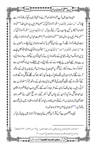 äŠZ6§sŠN™—MzZiÐ -Zv¬mzÅ ZÏqª~M
-Zv ¯äSZMzZiMðžLLëq¢Ôc*gÎwZv!óó ZZmø³^ÚøÃûŽø†ø]ŸûøÞû’ø^…ôXX ågZž
¯gUMzZiMðž ZZmø³^Öø×ûÛöãø^qô†ômûàøXX Q!*NY+$gc™ÆÛâc*ž ¬mzÅ
aè gèZv¬Å Ô|]„k -Zv¬mzÅ LLëq¢Ôc*gÎwZv!óó
¹„—MzZi¸XMäZyÃ¬Šc*žZ»gz'`+ÃågzXZrVä
»È{âgZÂZq-ŠxÓx¯ã< ZZmø^Öø×ûÛöãø^qô†ômûàøXX zg ZZmø^ÚøÃûŽø†ø]ŸûøÞû’ø^…XX] Ž
7,,ZzgßvZkŠg!~Æ‚BŠzh7,}žXßÍVÆ˜h}ZiŠqxÅz
ƒäÆnZKigNŠ,Zzg˜hzVÐ zÐ:&×nZrVä−
ÃŠÃŠ™Šzh}ZzgñgÆH6,Ã7,}ZzgZk§bYV!*i~Æ‚B
±äÑžŠxiŠy~kB»0*³<ŠHXñg¸v†¼Oƒ‰Žg{
¯ã(,~·Šg~Æ‚BW™›âVÐ ‰¤/ëgƒ‰XFÙÅ
±CgXŒVJ-žZyÆ,·Šg–‰XpZ#Zy»bŠZg¢y
0†ZvOƒŠHÂZyÆ0*îVÌQ9‰XZzgìŽä—gg9*îG
ÆŠñV»11ZzgM®ZŠzlZg~âwÔ -Zv¬mzÅ r=
)gg~`2m126çzï¤`( (1) ;BMc*X
¸z{*yìTÃŒÛMyœä.e$¸W,Z0+Zi~ÒyÛâc*ž
”RUP!LOQÚ×í’^÷ tO( ]ÖÛç]ag]Ö×‚Þnèæ†|]Öˆ…Î^Þo(e^hÆˆæéußnà( ý
æÚ‚]…t]Ößfçl(ÎŠÜ‰çÝ(e^haŽjÜ(tN(”TLO
1
AAAAAAAAAAAAAAAAAA
1
11AAAAAAAAAAAAAAAAAAAAAAAAAAAAAAAA
AAAAAAAAAAAAAAAAAA
AAAAAAAAAAAAAAAAAAAAAAAAAAAAAAAA
----ZZZZvvvv¬¬¬¬mmmmzzzzÅÅÅÅ §§§§‹‹‹‹½½½½456
)Šú‹Zsò( Úr×‹]ÖÛ‚mßè]ÖÃ×Ûnè 7¿:
 