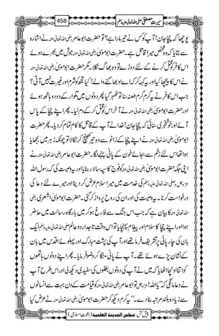 äZág{ gèZv¬Å 7YžRYy!MÃ¾ä¾âgZì?Â|]Z1¬%
Žl~½}ƒñ gèZv¬Å ÐCc*žz{¿÷Z‡LÞìX|]Z1ñ.
gèZv¬Å Zk»ÛÃO™äÆnŠzh}Âz{¸vX1|]Z1ñ.
äZk»ùHZzgtÈ™žZ}Zz¸uzZá!HÃÑxZzg)]7MC?
Z#Zk»Ûät¤/x¤/x£‹ÂIŠHQŠzâV~ŒZgÆŠzŠz;Bƒñ
äMyZkÃO™ÆŠx1XQZLRÆ0*k gèZv¬Å Zzg|]Z1ñ.
MñZzgpŸ~‹ðžRYy!}.ZäMÆ‡LÞ»»xÓx™Šc*XQ|]
äZLRÆiZâÐz{¾é™ïÑÂaèiCÙ~uc* gèZv¬Å Z1ñ.
ä gèZv¬Å ƒZåZkninÐOñpyÆ0*ãÕÎX|]Z1¬%
Ã¯`»(‚Ñg¯c*Zzgtz¤ÅžgÎwZv gèZv¬Å ZK(|]Z1ñ.
Å}.#Ö~÷Zsx²n™ŠbZzg÷}nŠ¬Å -Zv¬mzÅ ³zVz
gè ŠgpZ„™**Xtz¤ÅZzgZyÅgzb6,zZi™ˆX|]Z1ñ.ZÄ~
»ÒyìžZ#ZkkBÐÃgrƒ™~!*gÇ{g‚ª~q¢ Zv¬Å
Zq- -Zv¬mzÅ ƒZZzgZLR»sxZzgxàc*ÂZkz‰Ü@*].ZgŠz¬Ý
!*yÅeg0*ð6,=pÛâ¸ZzgMÅ1IguZzgUñZŠk~!*y
Æ¶Ky7,}ƒñ¸XMä0*ã|™zçÛâc*XQZLŠzâV;ðV
ÃZÚZz™ZVc*ž~äMÅŠzâVNVÅC~ŠNàZzgZk§bM
Ãª#ÖÆŠy¹ÐZ¨KâV gèZv¬Å ÂZ1¬% ³zV äŠ¬âžžLLc*Zv!
ä²nH gèZv¬Å Ðic*Š{—%û¯Š}Xóót™xŠN™|]Z1ñ.
1
AAAAAAAAAAAAAAAAAA
1
11AAAAAAAAAAAAAAAAAAAAAAAAAAAAAAAA
AAAAAAAAAAAAAAAAAA
AAAAAAAAAAAAAAAAAAAAAAAAAAAAAAAA
----ZZZZvvvv¬¬¬¬mmmmzzzzÅÅÅÅ §§§§‹‹‹‹½½½½458
)Šú‹Zsò( Úr×‹]ÖÛ‚mßè]ÖÃ×Ûnè 7¿:
 