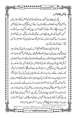 ¤¤¤¤````»»»»õõõõÜÜÜÜ{{{{
t’k,HY[ìž–»Ð¸uzZàñgÅ¯ã¼ÂZz¤k~
Y™I~‰Zzg¼¤`Æ°~Y™C{¦/,ƒˆ‰XZz¤kÅ¯ã
ÂM7,|`žz{“3™ÏgeZwŠ¶6,6gƒIZzgƒ¤/ëgƒ
- IXp¤`~C{hezZßVÐÌkB¢zg~¶XZkn—g
ä–»ZzgZz¤kÆZñZwÔZzg{-VÃLL£x8ç EZ:óó~ Zv¬mzÅ
¦™Æ¤`»gcÛâc*X
¤`pŠZq-¹„ôpàåTÆegzV§sàC{ÅŠ-Zg
ƒð¶ZzgŒVZq-¹„¢o°ÌåXŒV»gKZW²z{0&Š
ÑåŽZ1çy»ŠZâŠåXŒVÙ»Ž{0+ZyM!*Šåz{³]zÑZÄ~
ŒÛ÷»ë?ÑgHY@*åXñgÅÓx¯ã‚w½»gZ×á™¤`Æ
°~C{¦/,ƒˆ‰XZsòZ¯Z`ä¤`V™à»õÜ{™11
°ÆZ0+gÐñgäZkizgzØgÆ‚B¾zVÅ!*glÑzq™Š~žH
ZsxZkÅ@*[:ÑeZzg6gUZkÃ«îƒ**7,ZXZVg{ŠyJ-à»õÜ{Yg~
äZ#kBÆâCÙzVÐ -Zv¬mzÅ g;1¤`ì7ƒeX—g
z ³zV ä²nHžc*gÎwZv! gèZv¬Å tg{Ûâc*Â|]â…0çzt
LLß&×~ZLº~ßˆìXZ¤/ÃÒYg~g„Âñà -Zv¬mzÅ
-Zv YñÏpZ¤/ghŠ~YñÂÌZkÐÃðZ0+67XóótÍ™—g
ig‡ã`3m33( )(1) äõÜ{ZVhe»¬Š}Šc*X ¬mzÅ
]ÖÛç]ag]Ö×‚Þnèæ†|]Öˆ…Î^Þo(e^hÆˆæé]Ö_^ñÌ(tP(”R(S(OMÚ×jÏ_^÷ ý
1
AAAAAAAAAAAAAAAAAA
1
11AAAAAAAAAAAAAAAAAAAAAAAAAAAAAAAA
AAAAAAAAAAAAAAAAAA
AAAAAAAAAAAAAAAAAAAAAAAAAAAAAAAA
----ZZZZvvvv¬¬¬¬mmmmzzzzÅÅÅÅ §§§§‹‹‹‹½½½½460
)Šú‹Zsò( Úr×‹]ÖÛ‚mßè]ÖÃ×Ûnè 7¿:
 
