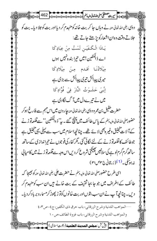 äz;VY™"${:Ãâx™Šc*Zzg"$Ã°Šc*X"$Ã gèZv¬Å ŠzÏ
°Dz‰Üz{ZyZÃgÃ7,_YD¸:
mø³^ƒø]]Öû³Óø³Ëønû³àôÖøŠûköÚôàûÂôfø^ôÒø^
Z}fZÉ½¨4è
E
GE!~¾ZÈ{7ƒV
Úônû¡øöÞø³^]øÎ³‚ÝÚô³àûÚônû¡øôÒø^
÷~aZö¾~aZöÐ(,~ì
]ôÞôù³oûuøŽø³çûlö]Öß$^…øÊôoûÊöç*]ôÒø^
~ä¾}Šw~MvÎŠ~ì
egŠy~ZkîÐÃgrƒ™ gèZv¬Å |]Ü0/zŠzÏ
Æ0*k¤`~V‰XtLLfzZÉ½¨4è
E
GEóóÐ°Âhä -Zv¬mzÅ —g
ÆMÑ]¦z){ÌÑñ¸XOçZsx~ƒÐ«¸¦ì
Ž¤`»°ÂhäÆnÎðˆX1ñgÅ¯ŽVä¾Z0+Zi~Æ‚B
‚B¤/x¤/xßìÅsñÕÑzq™Š,ZkzzÐ°Âhä~»x!
)ig‡ã`3m13( (1) :ƒmX
Ã5ž gèZv¬Å ä|]Z -Zv¬mzÅ ZÏ§b—g
¤`ÆZ§Zs~ŽYOÙÆ"${äZyƒÃâx™
Š,XOçMäZyƒGVZzg"${âVÃÂhYh™Ugz',!*Š™Šc*X
]ÖÛç]ag]Ö×‚Þnèæ†|]Öˆ…Î^Þo(e^hu†Ñƒp]ÖÓËnà(tP(”O(P ý
æ]ÖÛç]ag]Ö×‚Þnèæ†|]Öˆ…Î^Þo(e^hÆˆæé]Ö_^ñÌ(”LM
1
AAAAAAAAAAAAAAAAAA
1
11AAAAAAAAAAAAAAAAAAAAAAAAAAAAAAAA
AAAAAAAAAAAAAAAAAA
AAAAAAAAAAAAAAAAAAAAAAAAAAAAAAAA
----ZZZZvvvv¬¬¬¬mmmmzzzzÅÅÅÅ §§§§‹‹‹‹½½½½462
)Šú‹Zsò( Úr×‹]ÖÛ‚mßè]ÖÃ×Ûnè 7¿:
 