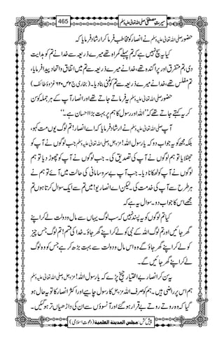äZ»gÃ#¥Ûâ™ZgáŠÛâc*ž -Zv¬mzÅ —g
Hts7ìž?¬eZ{¸÷}fg=Ð}.Zä?Ã@Ze$
Š~Ô?ºtZzg6,Zn{¸Ô}.Zä÷}fg=Ð?~Z·tzZŽŠaZÛâc*Ô
)gg~`2m026çzï¤`( ?Í¸Ô}.Zä÷}fg=Ð?Ã"¯Šc*X
tÛâDYD¸ZzgZ»gMÆCÙ]ÃÍ -Zv¬mzÅ —g
™tëYD¸žLLZvZzggÎw»ë6,¹(,ZZˆyìXóó
äZgáŠÛâc*žZ}Z»g!?ßv-V#Ö¼Ô -Zv¬mzÅ M
Z#ßÍVäMÃ -Zv¬mzÅ ³zVz ÉíÃtŽZ[Šzžc*gÎwZv!
Pc*ÂëßÍVäMÅ¤&ÅXZ#ßÍVäMÃghŠc*Âë
ßÍVäMÃ1**Šc*XZ#M"uz‚âãÅqª~MñÂëä
CÙ§bÐMÅ}.#ÖÅXpZ}Z»g-!~?ÐZq-ÎZw™@*ƒV?
=Zk»ŽZ[ŠzXÎZwtìž
H?ßÍVÃtI7žƒßvŒVÐâwzŠzªá™ZL
yYNZzg?ßvZvÆÑÃá™ZLyYîX}.ZÅn!?ßvTq
Ãá™ZLyYîÐz{ZkâwzŠzªÐ¹(,|™ìTÃz{ßv
á™ZLyYNÐX
³zVz-Zv¬mzÅ tÍ™Z»g"Z(gm7,}žc*gÎwZv!
»gÎwecZzgZÒZ»g»Âtqwƒ ³zV ëZk6,gZèXëÃÜsZv
ŠHžz{gzDgzD"ŒÛZgƒ‰ZzgM²îVÐZyÅŠZh·VF,ƒIX
1
AAAAAAAAAAAAAAAAAA
1
11AAAAAAAAAAAAAAAAAAAAAAAAAAAAAAAA
AAAAAAAAAAAAAAAAAA
AAAAAAAAAAAAAAAAAAAAAAAAAAAAAAAA
----ZZZZvvvv¬¬¬¬mmmmzzzzÅÅÅÅ §§§§‹‹‹‹½½½½465
)Šú‹Zsò( Úr×‹]ÖÛ‚mßè]ÖÃ×Ûnè 7¿:
 