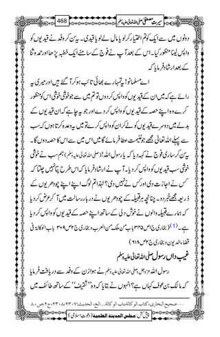 ŠzâV~ÐZq-Ã?Z(g™ßc*âwáßc*{~XtÍ™zÆä{-VÃ
zZ:¢8àgHXZkÆˆMä¯`Æ‚tZq-[7,JZzg£zz
ÆˆZgáŠÛâc*ž
Z}›â!tvg}¸ð@*T$ƒ™M‰Zzg÷~t
gZñìž~ZyÆ{-VÃzZ:™ŠzVÂ?~ÐŽpÙpÙZkÃàg
™}z{ZLzÆ{-VÃzZ:™Š}ZzgŽteìžZy{-VÆ
$+á~Šzu}{-VÃá™ZyÃzZ:™}Â~tz°{™@*ƒVžƒ
Ð¬Zv¬=ŽÔ«ÛâñÇ~Zk~ÐZk»zŠzVÇX
ëƒäpÙ )-Zv¬mzÅ( tÍ™‚g~¯`äÈŠc*žc*gÎwZv!
pÙƒ{-VÃzZ:™Šc*XMäZgáŠÛâc*žZk§bè7¸ž
¾äZYi]Š~Zzg¾ä7Š~?®Z?ßvZLZLaŠO-VÆ
fg==¸ŠzXOçCÙFÆaŠO-VäŠg!*gg‚ª~M™²n™Šc*
žøg}FzZßVäplŠàÆ‚BZLzÆ{-VÃzZ:™Šc*
)gg~`1m543!*[ðoðZ²[zgg~`2m903!*[Zß»ÈîG° (1) ìX
,YZ−-yzgg~`2m816(
----ZZZZvvvv¬¬¬¬mmmmzzzzÅÅÅÅ ((((ŠŠŠŠZZZZVVVVggggÎÎÎÎwwww
äƒZiyÆzÆÐŠgc*ÄÛâc* ³zVz-Zv¬mzÅ gÎwZv
žâ´0ús¹Vì?ZrVäCc*žz{LLÙóóÆ‚B¤`~
(tN(”LT LON (T LON ]Öv‚m&VS ‘vnx]Öfí^…p(Òj^h]ÖçÒ^Öè(e^h]ÖçÒ^Öèóóó]Öî( ý
1
AAAAAAAAAAAAAAAAAA
1
11AAAAAAAAAAAAAAAAAAAAAAAAAAAAAAAA
AAAAAAAAAAAAAAAAAA
AAAAAAAAAAAAAAAAAAAAAAAAAAAAAAAA
----ZZZZvvvv¬¬¬¬mmmmzzzzÅÅÅÅ §§§§‹‹‹‹½½½½468
)Šú‹Zsò( Úr×‹]ÖÛ‚mßè]ÖÃ×Ûnè 7¿:
 