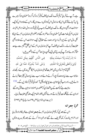 ìXMäÛâc*ž?ßvâ´0úsÃ¸™ŠzžZ¤/z{›yƒ™÷}
0*kMYñÂ~Zk»‚gZâwZkÃzZ:Š}ŠzVÇXZkÆ´z{ZkÃZq-
³zVz-Zv ÎZz.$ZzgÌŠzVÇXâ´0úsÃZ#t¸BÂz{gÎwZv
äZy» -Zv¬mzÅ Å}.#Ö~›yƒ™q¢ƒ‰Zzg—g ¬mzÅ
ÀâwZyÆ4ŠÛâŠc*Zzgz°{Æ_.Zq-ÎZz.$ZkÆ´z{Ì
ÆZk»xÐ"u -Zv¬mzÅ Áe$ÛâñXâ´0úsM
MW,ƒñZzgMÅæb~Zq-{7,JTÆŠzÄt:
Êô³o]Öß$^ŒôÒö×ôùãôÜûeôÛô%ûØôÚövøÛ$‚´ ]ôáû…ø]ømûköæøŸø‰øÛôÃûköeôÛô%û×ôä´ Úø^
möíûfô†öÕøÂøÛ$^ÊôoûÆø‚´ æøÚøjFFoiøŽøª ]øæûÊoFæø]øÂû_6oÖô×ûrøˆômûØô]ôƒø]]qûjö‚ôp
»é:~äŠ¬: -Zv¬mzÅ ªÓxZ¨KâV~|]·
‹ŽƒÐic*Š{z°{Ã7gZ™äzZáZzgƒÐic*Š{âwM«Ûâä
(1) zZáXZzgZ#?eƒZyÐ7bßz{ÀMÒ{Å¸?ÃCŠ,ÐX
ZyÐplƒ‰ mZ}>zZ?x gzZe$ìžÆÆtZÃgÍ™—g
ZzgZyÆnÜ]íÛâDƒñZ7gZÅxZq-³ÌÁe$Ûâc*X
)§]Z0÷x`4m194zæZg``2m423(
qôÃ†]Þä ////ïïïï
„Ð/{»ZgZŠ{Ûâc* qô³Ã†]Þä ä -Zv¬mzÅ ZkÆˆÑ™*
ZzgZwZx!*0+|™l=pá‰Zzg/{ZŠZ™äÆˆQæÜzZ:
]ÖŠn†é]ÖßfçmèŸeàâŽ^Ý(e^h]Ú†]Úç]Ùâç]‡áæ‰f^m^â^ý]Öî(”QLQ ý
1
AAAAAAAAAAAAAAAAAA
1
11AAAAAAAAAAAAAAAAAAAAAAAAAAAAAAAA
AAAAAAAAAAAAAAAAAA
AAAAAAAAAAAAAAAAAAAAAAAAAAAAAAAA
----ZZZZvvvv¬¬¬¬mmmmzzzzÅÅÅÅ §§§§‹‹‹‹½½½½469
)Šú‹Zsò( Úr×‹]ÖÛ‚mßè]ÖÃ×Ûnè 7¿:
 