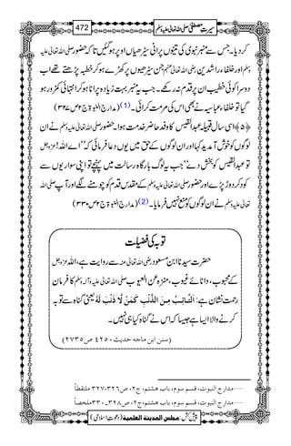 -Zv¬m ™Šc*XTÐŸat~ÅÐV6,Zã¨·VZz6,ƒI@*ž—g
X¨ÉV6,9}ƒ™[7,_¸Z[ gèZv¬e Zzg#YgZ”+ zÅ
ŠzuZÃð¿Zy6,Šx:gÇXZ#tŸa¹ic*Š{6,Z**ƒ™Z•ð$zgƒ
)æZg`ZÉ43ð
E
E>`2m723( (1) ŠHÂ#Y„²äÌZkÅ%#Ö™ZðX
äZy -Zv¬mzÅ ZÏ‚wF†Z
Å¨4ø
G
G»zÆq¢}.#ÖƒZX—g ™Q—
³zV ßÍVÃplMæh+¹ZzgZyßÍVÆh~-VŠ¬ÛâðžLLZ}Zv!
Â†Z
Å¨4ø
G
GÃjŠ}óóZ#tßv!*gÇ{g‚ª~ãÂZKÎZg-VÐ
-Zv ÆlkŠxÃatÑZzgM -Zv¬mzÅ ÃŠ™Šzh7,}Zzg—g
)æZg`ZÉ43ð
E
E>`2m033( (2) äZyßÍVÃI7Ûâc*X ¬mzÅ
ÂÂÂÂ////ÅÅÅÅ¤¤¤¤
³zV ÐgzZe$ìÔZv gèZv¬Å |]¦**Z0&Š
»Ûây -Zv¬mzW!zÅ Æ8[ÔŠZ**ñ2[Ô2{ùZÅš3ðG[
ªkH{ÐÂ/ ]øÖj$³^ñô³göÚô³àø]Ö„$ÞûgôÒøÛøàûŸ$ƒøÞûgøÖøäü ¶Kyì: gØ
Z(ì6žZkäkH{H„7X ™äzZÑ
E‰ßà]eàÚ^qäu‚m&LQNP”QOSND
Ú‚]…t]Ößfçl(ÎŠÜ‰çÝ(e^haŽjÜ(tN(”RNO(SNOÚ×jÏ_^÷ ý
Ú‚]…t]Ößfçl(ÎŠÜ‰çÝ(e^haŽjÜ(tN(”TNO!LOOÚ×í’^÷ ý
1
AAAAAAAAAAAAAAAAAA
1
11AAAAAAAAAAAAAAAAAAAAAAAAAAAAAAAA
AAAAAAAAAAAAAAAAAA
AAAAAAAAAAAAAAAAAAAAAAAAAAAAAAAA
----ZZZZvvvv¬¬¬¬mmmmzzzzÅÅÅÅ §§§§‹‹‹‹½½½½472
)Šú‹Zsò( Úr×‹]ÖÛ‚mßè]ÖÃ×Ûnè 7¿:
 