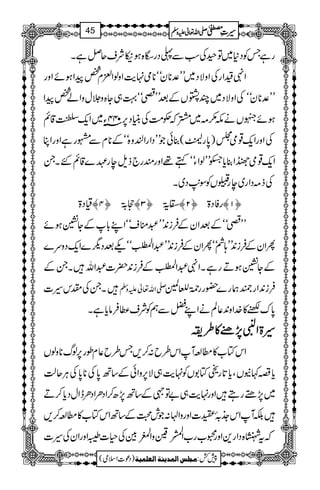 gìTÃŠ*~Â©ÅƒÐ«Šgo{ƒ¥ÑsqÝìX
Z4{ZgÅZzÑŠ~LL°**yóó**ò.e$ZzßZ+x¿aZƒñZzg
LL°**yóóÅZzÑŠ~P_VÆˆLLHóó¹„Y{z°wzZá¿aZ
044Yâ~Zq-ž‡ì ƒñMVäl()~œžÓ#ÖÅãCŠ6,
ÅZzgZq-¸ò>)0*gŸ(¯ðŽLLŠZgZßz{óóÆ**xÐgìZzgZC
Zq-¸ò}Z¯c*;LLßZYóóë¸Zzgqg`fsegÇ}‡ìGXX
Åf)ŠZg~egXVÃÎ,$Š~X
ªŠ> ™P— s!îEG ™O— b!îGG ™N— gÃŠ> ™M—
LLHóóÆˆZyÆÛi0+LL†osóóZL!*ÆYdƒñ
QZyÆÛi0+LL;ÖóóQZyÆÛi0+LL†ZÅ.ŒÒïEóóPˆŠv}Zq-Šzu}
ÆYdƒDgìXZ4†ZÅ.ŒÒïEÆÛi0+|]†ZvXXÆ
XXÅlk§] -Zv¬mzÅ Ûi0+Zgrøg}—gg9*îGr=
0*u™»}.Zz0+¬ÝäZLaÐëÃÑs«Ûâc*ìX
§§§§>>>>ZZZZ####7777,,,,""""»»»»§§§§iiii
ZkÂ[»_·WZk§b:™,T§b¬xîg6,ßv**zßV
c*r¹EVÔc*@*g]Â1VÃ.e$„Ñ6,zZðÆ‚B0*Å**0*ÅCÙqª
~7,_gTZzg.e$„"ÂÆ‚B7,|™ZŠOZŠOeZwŠc*™D
ÉWZk_.!îE0o]ZzgzZA:Žl›Æ‚BZkÂ[»_·™,
žt÷{ŠZg+Zzg8[g[Z
Å.lç
I
:zZÅ.ç
E
ÎÅ§]©ZzgZyÅ§]
1
AAAAAAAAAAAAAAAAAA
1
11AAAAAAAAAAAAAAAAAAAAAAAAAAAAAAAA
AAAAAAAAAAAAAAAAAA
AAAAAAAAAAAAAAAAAAAAAAAAAAAAAAAA
----ZZZZvvvv¬¬¬¬mmmmzzzzÅÅÅÅ §§§§‹‹‹‹½½½½45
)Šú]Zsò( Úr×‹]ÖÛ‚mßè]ÖÃ×Ûnè 7¿:
 