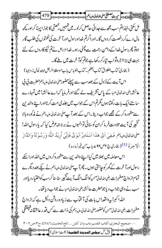 ®Z?ƒíÐ].ZðqÝ™ßX~»g-»ŽhZz™Zzg¼ Ô ï$Ë
ZzgMy]ÅzVÅÔÇg âwŠ}™gÁ™ŠzVÇXZzgZ¤/?}.ZzgÎw
ä?™»gzVÆn ³zV ƒÂQgÎÁ}.ZÆŠZ!èELgØÐÂgƒX}.Z
¹„(,ZZ`zNZ[»g™g3ìŽ?ÃMy]~AÇX
)gg~Â[ZÅŒÕätÂ[ZäXÂ[ZÉÒ5éEk!*[ñ“î EGZ°VZ&40î EEGÒwiz˜(
|]!! -Zv¬mzÅ ZkMe$Æ4,zwÆˆƒÐ¬—g
Æ0*k=pá‰ZzgÛâc*žZ}¬È!~vg} gèZv¬ ¬È
‚tZq-!*]g‚rƒV1?ZkÆŽZ[~¢~#Ö™**ZzgZLzZ−+
äèÃg{!*Ñ -Zv¬mzÅ Ðtg{™Æ=ŽZ[ŠbXZkÆˆM
+B2.ç
GE
GGÅMe$ˆz]Ûâ™ZyÃ‹ðÂZrVä',H²nHžc*gÎwZv!
Êø³Ëôoû]øpôùâF„ø]]ø‰ûjø^Úô†ö]øeøçøp$Êø^ôÞôùoû]ö…ômû‚ö]Ö×#äøæø…ø‰öçûÖøäüæø]Ö‚$]…ø -Zv¬mzÅ
)gg~`2m297!*[ðí¨KY{( (1) ]ŸûFìô†øéø
Zkçn~>~HZLzZ−+Ðtg{™zV~ZvZzgZn
äPˆŠv} -Zv¬mzÅ gÎwZzgMy]ÆyÃeSƒVXQM
ÃZZMe$
+B2.ç
GE
GG‹‹™ƒÃZ(gŠc*Zzg gèZv¬
“-;è
EXE ÓxZizZ•0Z]
äŽZ[Šc*åX gèZv¬ ƒäz„ŽZ[Šc*Ž|]¬È
ZvZº!tzZ§Zk!*]ÅMë[Ðic*Š{gz×Š?ìžZizZ•
ÅfZ]Ð¾Šg¬°:^ -Zv¬mzÅ Ã—g gèZv¬
“-;è
EXE 0Z]
‘vnx]Öfí^…p(Òj^h]ÖjËŠn†(e^hæ]áÒßjàóóó]Öî(]Öv‚m&VRTSP(tO(”NLO ý
1
AAAAAAAAAAAAAAAAAA
1
11AAAAAAAAAAAAAAAAAAAAAAAAAAAAAAAA
AAAAAAAAAAAAAAAAAA
AAAAAAAAAAAAAAAAAAAAAAAAAAAAAAAA
----ZZZZvvvv¬¬¬¬mmmmzzzzÅÅÅÅ §§§§‹‹‹‹½½½½479
)Šú]Zsò( Úr×‹]ÖÛ‚mßè]ÖÃ×Ûnè 7¿:
 