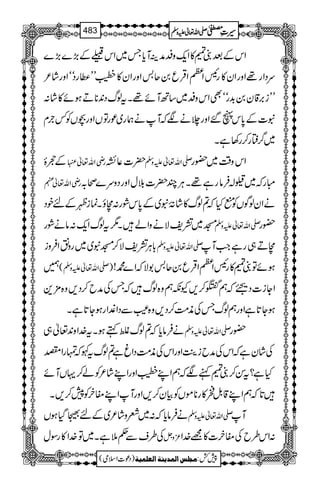 ZkÆˆ±»Zq-zÆæÜMc*T~ZkÆ(,}(,}
uŠZg¸ZzgZy»gKZWZŒÛq0q'ZzgZy»¿LL«gŠóóZzgá²
LLi',‡y0$+góóÌZkzÆ~‚BMñ¸XtßvŠ0+**Dƒñ»á:
t]Æ0*kV‰Zzg`äÑžMäøg~úgÂVZzg”VÃ¾`x
~¤/ëg™g3ìX
Ævï gèZv¬ |]¬È -Zv¬mzÅ Zkz‰Ü~—g
gèZv¬e Igž~V!Ûâgì¸XCÙP|]šwZzgŠzu}ô/
npŠ t~Æ0*kØg:îîXúi×Æ äZyßÍVÃIHž?ßv»áU
Øg K~=pÑäzZáX1tßvZq-:âä -Zv¬mzÅ —g
!*CÙ=pÑ™Kt~~gzÞZÛzi -Zv¬mzÅ îD„gìZ#M
…( -Zv¬mzÅ ) ƒñÂ±»gKZWZŒÛq0q'1ÑžZ}·!
ZYi]Š£žëW™,Yèëz{ßvžTÅæb™Š,z{'×+
ƒY@*ìZzgëßvTÅè#Ö™Š,z{ÍÐŠZ¼ZgƒY@*ìX
äÛâc*ž?ßvßëƒXt}.Zz0+¬„ -Zv¬mzÅ —g
ÅáyìžZkÅæbi“MZzgZkÅè#ÖŠZrì?ßvt¼žvgZÑ
Hì?tÍ™±ìÑžëZL¿ZzgZLá²Ãá™ŒVMñ
@*žëZL‡.Þõ»g**ñVÃÒy™,ZzgMZL¢yÃ7™,X
äÛâc*ž:~Äzá²~Æn5ŠHƒV -Zv¬mzÅ M
Å§sÐ¬5ìX~Â}.Z»gÎw ³zV Å¢y]»=}.Z :Zk§b
1
AAAAAAAAAAAAAAAAAA
1
11AAAAAAAAAAAAAAAAAAAAAAAAAAAAAAAA
AAAAAAAAAAAAAAAAAA
AAAAAAAAAAAAAAAAAAAAAAAAAAAAAAAA
----ZZZZvvvv¬¬¬¬mmmmzzzzÅÅÅÅ §§§§‹‹‹‹½½½½483
)Šú]Zsò( Úr×‹]ÖÛ‚mßè]ÖÃ×Ûnè 7¿:
 