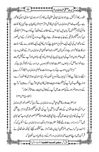 l»f™ÕìŽøg~ZZãoÂV»%œ/Zzgøg~Zsòi0+Ï»"g
ÅZy‡.ÞZZxZŠZîV»ÒyìX6,»Ñ] -Zv¬mzÅ ìXt8[}.Z
¬ÝÅÓxrŒÛ!*yÔÅ<åXEZZkÆ_·Æz‰ÜWÃZŠ[zZZx»(
0™ZzgWzÂ−Æ_.!*]™Š‘ÐZL»zŠârÃëg™ÆZk¦g
Æ‚BZkÅZq-Zq-SÃ7,−ecžZk»Zq-Zq-Â÷}nø]
ÆlkŠg!*g -Zv¬mzÅ z',»]»Z:ìZzgÍc*~—gg9*îGr=
~q¢ƒVZzgWÅZyg~g~ZŠZîVÃŠNg;ƒVZzgWÆ;Ä
äZgáŠÛâc*ìž mZ°9*îG irnfo ÐZâZgqÝ™g;ƒVX|]Z1Z',Z
»f™™}c* -Zv¬mzÅ LLCÙñð6,zZZ#ìžZ#z{gØ¬Ý
Zn‚tW»f™HYñÂz{6,jyƒ™*iq~z¬b~»ZÖg™}Ô
ZzgZL»~WÅÑZzg‡z°w»Z(„@*W,aZ™}6žW
Ægz',zq¢ƒäÅßg]~WÆ°wz‡ÐOW,ƒ@*Xóó
)ËY`2m23(
-Zv¬ äÛâc*ž—gZâg g9*îGZv¬m Zzg|]´)‡èÈn
ÅzÃ]ZŠkÆˆÌCÙZä6,WÅZâ„WzÂ−ÑixìÎ mzÅ
žWÅªCÙ~§]~¶XOçÑZŠZ1Qg„ÏZ#Kt~
äZjtÈ™ g9*îGZv¬m ~W™izgizgÐ1%ÎÂ|]Zâxâ´
eZ.$Šc*žZ}Z÷Z>Ý!ŒV—WzZiÐW:<YèZv¬ä
ÆŠg!*g»tZŠ[2c*ž -Zv¬mzZ!zÅ ŒÛWy~ZLÔ
1
AAAAAAAAAAAAAAAAAA
1
11AAAAAAAAAAAAAAAAAAAAAAAAAAAAAAAA
AAAAAAAAAAAAAAAAAA
AAAAAAAAAAAAAAAAAAAAAAAAAAAAAAAA
----ZZZZvvvv¬¬¬¬mmmmzzzzÅÅÅÅ §§§§‹‹‹‹½½½½46
)Šú]Zsò( Úr×‹]ÖÛ‚mßè]ÖÃ×Ûnè 7¿:
 