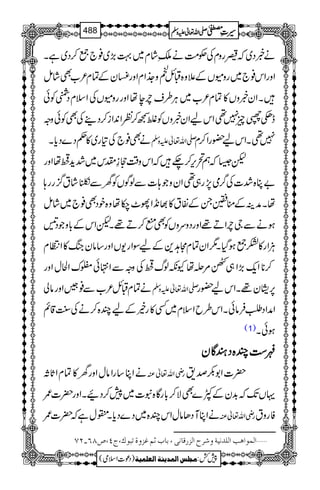 ä¸Š~ž„gzxÅÓ#Öäoèáx~¹(,~¯`¦™Š~ìX
ZzgZk¯`~gzñVÆ´z{Db
ÄA
ê
E
z_.ZxZzgyÆÓx²[Ìáï
XZy¸zV»Óx²[~CÙ§sleåZzggzñVÅZsxŠ#Ãð
eq’q7¶ZkaZy¸zVÃß™™ÃZ0+Zi™Š¶ÅÌÃðzz
äÌ¯`Å»g~»¬Š}Šc*X -Zv¬mzÅ 7¶XZka—gZ™x
p6žë’k,™`žZkz‰Üs¯lk~”h+åZzg
"C{”]Å¤/ò7,g„¶ZyzŽ;]ÐßÍVÃyÐÂ_át¦/gg;
åXæÜÆooXÆÎt»¸&+ZY^[åz{pŠÌ¯`~áï
ƒäÐYlZD¸ZzgŠzuzVÃÌI™D¸XpZkÆ!*zŽŠM
DÙZg»H¦ƒŠHX1ZyÓxW@+ÆaÎZg-VZzg‚âykB»ZOx
™**Zq-(,Z„Ì%³åYèßvÅzzÐZ•ðDuZÒwZzg
äÓxDb²[Ð¯ãZzgâà -Zv¬mzÅ 6,.y¸XZka—g
ZæZŠÔÛâðXZk§bZsx~Ë»gíÆaP{™äÅ<L‡ì
(1) ƒðX
zzzz„„„„PPPP{{{{ŠŠŠŠyyyyÇÇÇÇyyyy
äZC‚gZâwZzgy»ÓxZU*X gèZv¬Å |]Z1–œ&
ŒVJ-ž$+yÆÀ}ÌÑ™!*gÇ{t]~7™ŠØXZzg|]/
äZCMŠJâwZkP{~Š}Šc*X®wìž|]/ gèZv¬Å Ãgzt
]ÖÛç]âg]Ö×‚Þnèæ†|]Öˆ…Î^Þo(e^h$ÜÆˆæéifçÕ(tP(”TR!NS ý
1
AAAAAAAAAAAAAAAAAA
1
11AAAAAAAAAAAAAAAAAAAAAAAAAAAAAAAA
AAAAAAAAAAAAAAAAAA
AAAAAAAAAAAAAAAAAAAAAAAAAAAAAAAA
----ZZZZvvvv¬¬¬¬mmmmzzzzÅÅÅÅ §§§§‹‹‹‹½½½½488
)Šú]Zsò( Úr×‹]ÖÛ‚mßè]ÖÃ×Ûnè 7¿:
 
