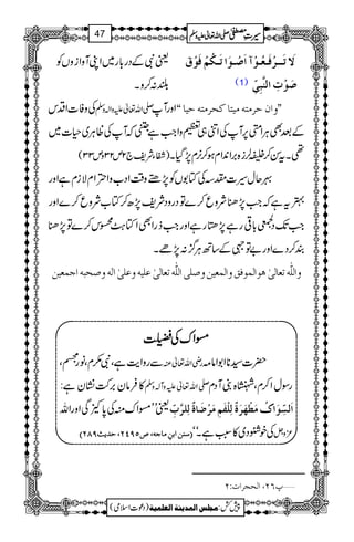 ªÑÆŠg!*g~ZKWzZizVÃ
—:™zX
Ÿøiø³³†ûÊø³Ãö³çû]ø‘û³çø]iø³ÓöÜûÊøçûÑø
(1) ‘øçûlô]Öß$fôoôù
ÅzÃ]ZŠk -Zv¬mzZ!zÅ ZzgW ZZæ]áu†ÚjäÚnj^Òv†Újäun^XX
§]~ ÆˆÌCÙZä6,WÅZâ„WzZZ#ìÎžWÅªCÙ~
)ËYÑp`2m23zm33( ¶XtÍ™Ñ°i{',Z0+Zxƒ™3,x7,ŠHX
¾qw§]lÅÂ1VÃ7,_z‰ÜZŠ[zZZxÑixìZzg
4tìžZ#7,−Ñzq™}ÂŠgzŠÑp7,|™Â[Ñzq™}Zzg
Z#J-Šw!*¹gì7,kgìZzgZ#fgZÌZÂ?ØCk™}Â7,−
È™Š}Zzg"ÂÆ‚BCÙ¦/:7,ñX
æ]Ö×#äiÃ^ÖoFâç]ÖÛçÊÐæ]ÖÛÃnàæ‘×o]Ö×#äiÃ^ÖoFÂ×näæÂ×oF!Öäæ‘vfä]qÛÃnà
zzzzZZZZuuuuÅÅÅÅ¤¤¤¤
ÐgzZe$ìÔÑ(xÔâgïÔ gèZv¬Å |]¦**Z1Zâ)
»Ûây',•¶Kyì: -Zv¬mzW!zÅ gÎwZ™xÔ÷{WŠx
ªLLzZuìÅ0*ÀÏZzgZv ]øÖŠôùçø]ÕöÚø_û`ø†øéºÖô×ûËøÜôÚø†û•ø^éºÖô×†$hôù
EEEE‰‰‰‰ßßßßàààà]]]]eeeeààààôôôôÚÚÚÚ^^^^qqqqääää((((””””QQQQUUUUPPPPNNNN((((uuuu‚‚‚‚mmmm&&&&UUUUTTTTNNNNDDDD ÅpÛŠ~»:LìXóó ³zV
]Övr†]lVN ¸RN( ý
1
AAAAAAAAAAAAAAAAAA
1
11AAAAAAAAAAAAAAAAAAAAAAAAAAAAAAAA
AAAAAAAAAAAAAAAAAA
AAAAAAAAAAAAAAAAAAAAAAAAAAAAAAAA
----ZZZZvvvv¬¬¬¬mmmmzzzzÅÅÅÅ §§§§‹‹‹‹½½½½47
)Šú]Zsò( Úr×‹]ÖÛ‚mßè]ÖÃ×Ûnè 7¿:
 