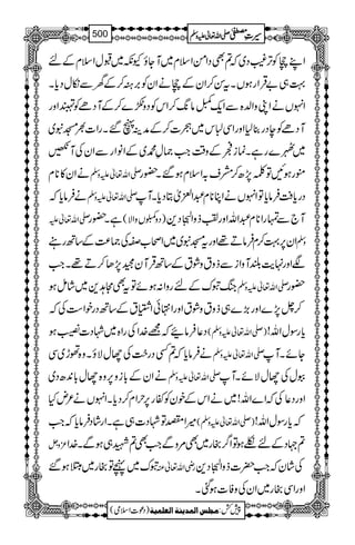 ZLRÃF,(Š~ž?ÌŠZðZsx~MYîYè~JwZsxÆn
¹„"ŒÛZgƒVXtÍ™ZyÆRäZyÃ',^™ÆyÐïwŠc*X
ZrVäZKzZ−{ÐZq-êâ8-™ZkÃŠz•}™ÆMŠñÃZzg
MŠñÃeŠg¯1ZzgZÏ]k~ó]™ÆæÜV‰XgZ]½Kt~
~I}gìXúiòÆz‰ÜZ#)Á·~ÆZâZgÐZyÅM@
äZy»**x -Zv¬mzÅ ëgƒNÂÝ7,|™æs/Zsxƒ‰X—g
äÛâc*ž -Zv¬mzÅ Šgc*ÄÛâc*ÂZrVäZC**x†Z+òCŠc*XM
-Zv¬m ìX—g )Šz‡VzZÑ( M`ÐvgZ**x†ZvZzgÄfzZÊ-Cé EEŠ+
Zy6,¹™xÛâD¸ZzgtKt~~Zô[DÅ)®)Æ‚Bg zÅ
ÑZzg.e$—MzZiÐfztzØtÆ‚BŒÛMyˆ7,J™D¸XZ#
kBtuÆngzZ:ƒñÂtÌW@+~áïƒ -Zv¬mzÅ —g
™^7,}Zzg(,}„fztzØtZzgZ•ðZ$tÆ‚BŠgpZ„Åž
Š¬Ûâž=}.ZÅgZ{~ÞŠ]‚ƒ )-Zv¬mzÅ( c*gÎwZv!
äÛâc*ž?ËŠg|#ÅYwÑîXz{ðh~Ï -Zv¬mzÅ YñXM
äZyÆ!*iz6,z{Yw!*0+|Š~ -Zv¬mzÅ AwÅYwÑñXM
ZzgŠ¬ÅžZ}Zv!~äZkÆpyÃñg6,wZx™Šc*XZrVä²nH
÷ZÑÂÞŠ]„ìXZgáŠÛâc*žZ# )-Zv¬mzÅ( žc*gÎwZv!
³zV ?˜ŠÆn†ƒÂZ¤/gg~Ì%zÐZ#Ì?L„ƒÐX}.Z
tu~ãÂgg~2ƒ‰ gèZv¬Å ÅáyžZ#|]fzZÊ-Cé EEŠ+
ZzgZÏgg~ZyÅzÃ]ƒˆX
1
AAAAAAAAAAAAAAAAAA
1
11AAAAAAAAAAAAAAAAAAAAAAAAAAAAAAAA
AAAAAAAAAAAAAAAAAA
AAAAAAAAAAAAAAAAAAAAAAAAAAAAAAAA
----ZZZZvvvv¬¬¬¬mmmmzzzzÅÅÅÅ §§§§‹‹‹‹½½½½500
)Šú]Zsò( Úr×‹]ÖÛ‚mßè]ÖÃ×Ûnè 7¿:
 