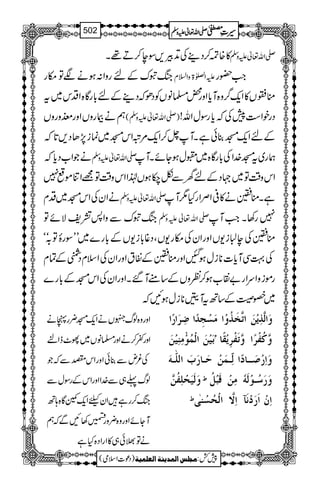 »{Ø™Š¶ÅD+Û,Îe™D¸X -Zv¬mzÅ
kBtuÆngzZ:ƒäÑÂkg mZ}>zZ?x Z#—g
o¦V»Zq-¤/z{Mc*Zzg¡›âVÃŠðžŠ¶Æn!*gÇ{ZŠk~t
ëäFgzVZzgmzgzV )-Zv¬mzÅ( ŠgpZ„7Åžc*gÎwZv!
ÆnZq-K¯ðìXM^™Zq-%ûZkK~úi7,JŠ,@*ž
äŽZ[Šc*ž -Zv¬mzÅ øg~tK}.ZÅ!*gÇ{~=wƒYñXM
Zkz‰ÜÂ~˜ŠÆnyÐò[ƒV®ZZkz‰ÜÂ=ZÚñ7
äZyÅZkK~Šx -Zv¬mzÅ ìXooä»°ZÜZgH1M
kBtuÐzZ:=pÑñÂ -Zv¬mzÅ 7g3XZ#M
ooÅe]i-VZzgZyÅkg-VÔŠ¸!*i-VÆ!*g}~LLÎgÒÂ/óó
Å¹ÏMc*]**iwƒIZzgooÆÎtZzgZyÅZsxŠ#ÆÓx
gñizZuZg"Õ[ƒ™ÃzVÆ‚tM‰XZzgZyÅZkKÆ!*g}
~S¤Æ‚BtMt**iwƒNž
Zzgz{ßvMVäZq-K¢gàä
Zzg¬™äZzg›âV~Y^eZ%
Å¾nÐ¯ðZzgZkÑÐžŽ
ßv¬„Ð}.ZZzgZkÆgÎwÐ
kB™gìZycZq-·Ç{;B
MYñZzgz{¢zg93NÐžë
äÂ>ð„»ZgZŠ{Hì
ÚøŠûrô‚÷]•ô†ø]…÷] i$íø„öæû] ] æø]Ö$„ômûàø
eønûàø]ÖûÛöç+Úôßônûàø Ý
æ$ÒöËû†÷]æ$iøËû†ômûÏ÷^
æø]ô…û‘ø³³^÷]Öôù³Ûøàûuø³^…øhø]Ö×#³äø
æøÖønøvû×ôËöà$ ½ æø…ø‰ö³çûÖøäüÚôàûÎøfûØö
½ ]ôáû]ø…øûÞø«]ôŸ$]ÖûvöŠûßFo
1
AAAAAAAAAAAAAAAAAA
1
11AAAAAAAAAAAAAAAAAAAAAAAAAAAAAAAA
AAAAAAAAAAAAAAAAAA
AAAAAAAAAAAAAAAAAAAAAAAAAAAAAAAA
----ZZZZvvvv¬¬¬¬mmmmzzzzÅÅÅÅ §§§§‹‹‹‹½½½½502
)Šú]Zsò( Úr×‹]ÖÛ‚mßè]ÖÃ×Ûnè 7¿:
 