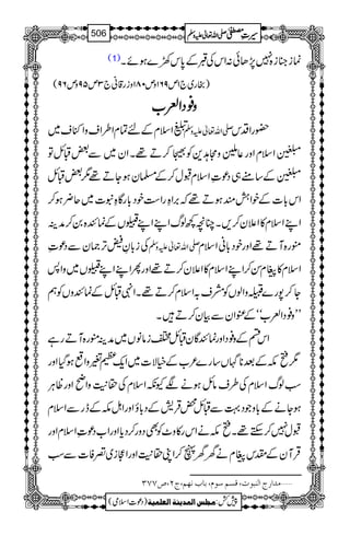 (1) úi»i{77,Jð:ZkÅGÆ0*k9}ƒñX
)gg~`1m961zm081zig‡ã`3m59zm69(
zzzz¯¯¯¯ŠŠŠŠZZZZ²²²²[[[[
VZsxÆnÓxZ§ZszZ)s~ -Zv¬mzÅ —gZŠk
äZsxZzg¬zW@+Ã5™D¸XZy~Ð‰DbÂ
äÆ‚t„Šú‹ZsxJw™Æ›yƒYD¸1‰Db
Zk!*]ÆpZéqƒD¸ž',ZÓgZ„pŠ!*gÇÓt]~q¢ƒ™
ZLZsx»Z´y™,XOç¼ßvZLZLXVÆúÒ{0™æÜ
Åi!*È;F,)yÐŠú‹ -Zv¬mzÅ ëg{MD¸ZzgpŠ!*ãZsx
Zsx»xÍ™ZLZsx»Z´y™D¸ZzgQZLZLXV~zZ:
Y™7g}FzZßVÃæs/Zsx™D¸XZ4DbÆúÒzVÃë
LLz¯ŠZ²[óóÆÄZyÐÒy™DX
ZknÆz¯ŠZzgúÒÇyDbZiââV~æÜëg{MDgì
1ìlÆˆ**V‚g}²[ÆìÑ]~Zq-xpzZƒŠHZzg
ƒßvZsxÅ§sâbƒäÑYèZsxÅ›+MzZãZzgªCÙ
ƒYäÆ!*zŽŠ¹ÐDb¡ŒÛ÷ÆŠ!*îZzgZIlÆegÐZsx
Jw7™Mh¸XìläZkg»z^ÃÌŠzg™Šc*ZzgZ[Šú‹ZsxZzg
ŒÛMyÆlkxäyyV™ZK›+MZzgZÚi~¥Ã]Ðƒ
Ú‚]…t]Ößfçl(ÎŠÜ‰çÝ(e^hÞ`Ü(tN(”SSO ý
1
AAAAAAAAAAAAAAAAAA
1
11AAAAAAAAAAAAAAAAAAAAAAAAAAAAAAAA
AAAAAAAAAAAAAAAAAA
AAAAAAAAAAAAAAAAAAAAAAAAAAAAAAAA
----ZZZZvvvv¬¬¬¬mmmmzzzzÅÅÅÅ §§§§‹‹‹‹½½½½506
)Šú]Zsò( Úr×‹]ÖÛ‚mßè]ÖÃ×Ûnè 7¿:
 