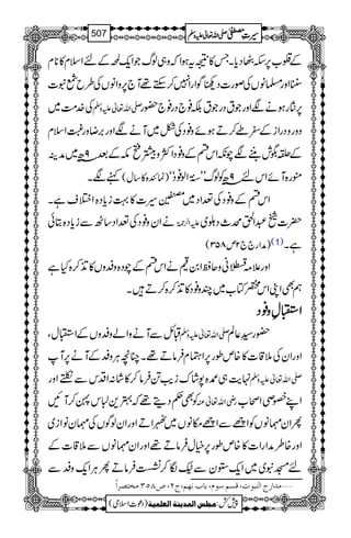 Æ¨[6,öèŠc*XT»³tƒZžz„ßvŽZq-œÆnZsx»**x
t] ú7Zzg›âVÅßg]Š9ÍZgZ7™Mh¸M`6,zZâVÅ§bÓ
~ Å}.#Ö -Zv¬mzÅ 6,gƒäÑZzgŽtŠgŽtÉ¯`Šg¯`—g
ŠzgzŠgZiÆ^ð™Dƒñz¯ŠÅ^~MäÑZzg',ŸzgÉZsx
ÆI$l“WÑaèZknÆz¯ŠZÒz9ìlÆˆ9|â~æÜ
ìÑX )úÒ{»‚w( ëg{MñZkn9|âÃßvLL_0îEGZß¯Šóó
ZknÆz¯ŠÅ®ZŠ~
!{3¨4è
EE
GE§]»¹ic*Š{Z%sìX
äZyz¯ŠÅ®ZŠ‚JÐic*Š{Cð mZ°9*îG |]†Z/ö_ŠŠ~
)æZg``2m853( (1) ìX
Zzg´)¢iŒÕä
G
ãzqƒZ0³äZknÆaŠ{zÆzV»E+™{Hì
ëÌZKZk¿Â[~Pz¯Š»E+™{™DX
ZZZZLLLLÁÁÁÁzzzz¯¯¯¯ŠŠŠŠ
DbÐMäzZázÆzVÆZLwÔ -Zv¬mzÅ —g¦è¬Ý
ZzgZyÅ5‡]»{mîg6,ZÈxÛâD¸XOçCÙzÆÆMä6,M
.e$„{7áuid$@Ûâ™»á:ZŠkÐä3Zzg -Zv¬mzÅ
ÃÌ¬Šï¸ž4+]kX™MN gèZv¬Å ZLSàZô[
QZy¶âVÃZiÐZikâV~IZDZzgZyßÍVÅ¶yâZi~
Zzg{§æZgZ]»{mîg6,ìwÛâD¸ZzgZy¶âVÐ5‡]Æ
nKt~~Zq-2yÐfÎ™ÜÛâDQCÙZq-zÆÐ
Ú‚]…t]Ößfçl(ÎŠÜ‰çÝ(e^hÞ`Ü(tN(”TQOÚíj’†]÷ ý
1
AAAAAAAAAAAAAAAAAA
1
11AAAAAAAAAAAAAAAAAAAAAAAAAAAAAAAA
AAAAAAAAAAAAAAAAAA
AAAAAAAAAAAAAAAAAAAAAAAAAAAAAAAA
----ZZZZvvvv¬¬¬¬mmmmzzzzÅÅÅÅ §§§§‹‹‹‹½½½½507
)Šú]Zsò( Úr×‹]ÖÛ‚mßè]ÖÃ×Ûnè 7¿:
 