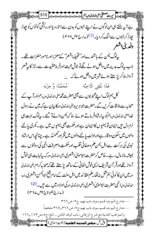 ì?tFg„ZyßÍVäZL‰VÃ$+yÐZ@*gŠc*Zzgg§ÍŠVÃMh
)æZg`2m663( (1) Mh™‰VÐZ™Šc*X
zzzzÆÆÆÆZZZZÄÄÄÄ
tßv^Æ!*°}ZzgLLFZÄóóÆdiZzg**ñg|Z]¸X
Z#tßvæÜ~ŠZ4ƒäÑÂŽ¶›ZzgÛoo]Ðgb»tÄ
MzZi5™7,_ƒñà~ŠZ4ƒñžC
ÚövøÛ$‚÷]æ$uôˆûeøä Æø‚÷]Þø×ûÏôo]Ÿûøuôf$è
ZzgMÆ -Zv¬mzÅ ÀëßvZL81VÐª|]·
»Òyìž~ägÎw gèZv¬Å ô/Ð5‡]™,ÐX|]Z1CÙk,{
ÃtZgáŠÛâDƒñ‹ž^zZáM‰Xtßv¹„ -Zv¬mzÅ }.Z
3,xŠwZZyÂ
')43ð GE
GV»ZZyìZzgÕÌ
')43ð GE
GV~ìX–~0*%
zZßV~jyzz‡gìZzgZz.$0*%zZßV~õZzgïìXOçZkZgáŠ
t~Å',•ÐZI^DzÌð»ZzgÕzcÄZÞÅŠzpVÐ
žt.e$„pl gèZv¬Å åâÑâwgìX{m™|]Z1ñ.ZÄ~
gèZv¬ MzZi¸ZzgŒÛMyÑpZ+plZÒãÆ‚B7,_¸žô/™Zx
g9*îG ~Zy»Ãðëé:åXDZ+~ZI<LÆZâxZ1ZdZÄ~ Å
(2) ÅZzÑŠ~ÐX gèZv¬Å Z4|]Z1ñ.ZÄ~ Zv¬m
)æZg`ZÉ43ð
E
E>`2m763(
Ú‚]…t]Ößfçl(ÎŠÜ‰çÝ(e^hÞ`Ü(tN(”RRO ý
Ú‚]…t]Ößfçl(ÎŠÜ‰çÝ(e^hÞ`Ü(tN(”RRO!SROÚ×í’^÷ ý
]ÖÛç]âg]Ö×‚ÞnèÚÄ†|]Öˆ…Î^Þo(e^h]ÖçÊ‚]Ö%^Úàóóó]Öî(tQ(”ORM!RRM æ
1
AAAAAAAAAAAAAAAAAA
1
11AAAAAAAAAAAAAAAAAAAAAAAAAAAAAAAA
AAAAAAAAAAAAAAAAAA
AAAAAAAAAAAAAAAAAAAAAAAAAAAAAAAA
----ZZZZvvvv¬¬¬¬mmmmzzzzÅÅÅÅ §§§§‹‹‹‹½½½½510
)Šú]Zsò( Úr×‹]ÖÛ‚mßè]ÖÃ×Ûnè 7¿:
 