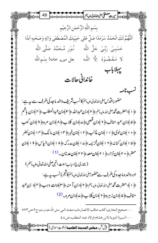 eôŠûÜô]Ö×#äô]Ö†$uûÛFàô]Ö†$uônûÜô
]øÖ×#ãöÜ$ÖøÔø]ÖûvøÛû‚ö‰ø†ûÚø‚÷]‘øØôùÂø×FouøfônûfôÔø]ÖûÛö’û_øËFoæø!Öôä´æø‘øvûfôä´]øeø‚÷]
Þö³çû…ôÚö³vøÛ$‚û‘ø×$o]Ö×#ä uøŠûfô³oû…øeôù³oûqøØ$]Ö×#ä
2ØÚn†cì^Úä=eôŠûÜô]Ö×#ä ŸøÚø³Ïû³’ö³çûø]ôŸ$]Ö×#³ä
ªªªª!!!!****[[[[
{{{{0000++++ZZZZããããqqqqÑÑÑÑ]]]]
©©©©********))))
»©ÑpzZ−â].Å§sÐtì: -Zv¬mzÅ —§ZŠk
0;Ö ™P— 0†ZÅ.ŒÒïE ™O— 0†Zv ™N— -ZvmzÅ |]· ™M—
0ª ™U— 0%{ ™T— 0¯[ ™S— 0H ™R— 0†os ™Q—
0$¸ç
EE
™PM— 0â´ ™OM— 0z ™NM— 0¸¨ ™MM— 0ß~ ™LM—
0 ™UM— 0Z1k ™TM— 0ægž ™SM— 0` ™RM— 0): ™QM—
(1) 0°**yX ™NN— 0n ™MN— 04,Zg ™LN—
)gg~`1Ô!*[!3šï EIZ#-Zv¬mzÅ(
»oï©tì: -Zv¬mzÅ ZzgzZ−{â].{Å§sÐ—g
0† ™P— ›Mz<Ø ™O— 0Mì ™N— -Zv¬mzÅ |]· ™M—
(2) 0%{X ™S— 0¯[ ™R— 0iCÙ{ ™Q— os
OSQ (tN(” ‘×o]Ö×#äÂ×näæ‰×Ü …(e^hÚfÃ&]Ößfo …p(Òj^hÚß^Îg]ŸÞ’^ ‘vnx]Öfí^ ý
ý]ÖŠn†é]ÖßfçmèŸeàaŽ^Ý(]æŸÂf‚]ÖÛ_×g(”TP
1
AAAAAAAAAAAAAAAAAA
1
11AAAAAAAAAAAAAAAAAAAAAAAAAAAAAAAA
AAAAAAAAAAAAAAAAAA
AAAAAAAAAAAAAAAAAAAAAAAAAAAAAAAA
----ZZZZvvvv¬¬¬¬mmmmzzzzÅÅÅÅ §§§§‹‹‹‹½½½½49
)Šú‹Zsò( Úr×‹]ÖÛ‚mßè]ÖÃ×Ûnè 7¿:
 