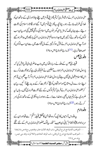 äZgáŠÛâc*ž?QZK¸x~−YîZzg3,òÆ‚BZyÃ -Zv¬mzÅ
}.ZÅ§sšDgƒXOçtQZK¸x~M‰ZzgÎ@*gZsxÅŠú]
ŠïgìŒVJ-ž,c*ZÏyZâV~ZsxÅgzÝ’ˆZzgtZyƒ
Å!*gÇ{~q¢ƒ‰ -Zv¬mzÅ ßÍVÃ‚Bá™6~@*].ZgŠz¬Ý
äplƒ™6ÆâwÔ~ÐZyƒßÍVÃ -Zv¬mzÅ ZzgM
)æZg`ZÉ43ð
E
E>`2m073( (1) z«Ûâc*X
zzzzÆÆÆÆ‘‘‘‘4444øøøøEEEE
F‘4øEÆzÆäŠg!*gZŠk~Z#q¢~Š~Ât²nHž
øg}ääëÃ¸Š~ìžŽó]:™} )-Zv¬mzÅ( c*gÎwZv!
Z¤/M¬Š,Âë )-Zv¬mzÅ( Zk»Zsx=w„7ìÂc*gÎwZv!
ZL‚g}âwzOqZzgñwVÃÖ@™ó]™ÆæÜ−MNXtÍ
äÛâc*ž?ßÍVÆnó]¢zg~7X;V!t -Zv¬mzÅ ™—g
¢zg~ìž?˜VÌgƒ}.ZÐegDgƒZzgi@z¾òÆ‚Bi0+Ï¬
)æZg`ZÉ43ð
E
E>`2m073( (2) ™DgƒX
zzzzÆÆÆÆŠŠŠŠZZZZggggxxxx
tzÆŠkMŠñV»Zq-¤/z{åX»mFLL
ÄA
ê
E
óóÐåZzgZyÆ
Æn -Zv¬mzÅ u',Z{Zzg§Z»**xLL;ã0ÔóóåXtßv—g
LTM!QTM ]ÖÛç]âg]Ö×‚ÞnèÚÄ†|]Öˆ…Î^Þo(e^h]ÖçÊ‚]Ö%^Ö&ÂŽ†(æÊ‚æŒ(tQ(” ý
]ÖÛç]âg]Ö×‚ÞnèÚÄ†|]Öˆ…Î^Þo(e^h]ÖçÊ‚]Öv^pæ]Ö%¡$çá(æÊ‚eßoÂf‹( ý
tQ(”PNN
1
AAAAAAAAAAAAAAAAAA
1
11AAAAAAAAAAAAAAAAAAAAAAAAAAAAAAAA
AAAAAAAAAAAAAAAAAA
AAAAAAAAAAAAAAAAAAAAAAAAAAAAAAAA
----ZZZZvvvv¬¬¬¬mmmmzzzzÅÅÅÅ §§§§‹‹‹‹½½½½522
)Šú]Zsò( Úr×‹]ÖÛ‚mßè]ÖÃ×Ûnè 7¿:
 