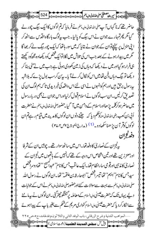 äÛâc*ž?ßÍV»Zq-áagá -Zv¬mzÅ q¢¸ž**VM
ŠH1Qvg}ŽZyäZkáÃ0*1XZ#tßv!*gÇ{ZŠkÐZJ™
ZK2w6,ãÂZyÆŽZyäCc*ž~Îg;åžZq-agáá™¸Ç
1~ËZgƒäÆˆZ#ZkÅˆl~ÂZq-¿ÃŠ¬z{íÃŠÙ
„ÛZgƒŠHZzg~äŠ¬žz;VÅi}ÅŠ~ƒðìZ#~äèU™
7,}žš Š¬Âáz;VŠ®å~ZkÃïw™áMc*XtÍ™ƒ1w
ëßvZyÅ tgÎw',hZzgëÃZrVäZÏnZkzZ§Å¸Šh+~@*ž
¤&™BXZyƒßÍVäZsxJw™1ZzgZkŽZyäÌŠg!*ggÎw
ä|] -Zv¬mzÅ ~q¢ƒ™Ý7,JZzgZsxÆŠZð~MŠHX—g
Ã¬Šc*žæŠâVZyßÍV»æÜ~ªxgì?Zy gèZv¬Å Q!0ª
)æZg`ZÉ43ð
E
E>`2m473( (1) ßÍVÃŒÛMy7,−2ŠzX
zzzzÆÆÆÆZZZZyyyy
tZyÆ»gò»zÆåXZk~‚JÎZg¸XaäZyÆÑÃ
Zzgdi+¸Zzg&Z¾mZkŠgzÆ¸žZ7Æ;ðV~ZyÆ
»gò»èIZzg¸ò‚gZÂxåXZq-¬ˆÜT»**xLL†Z
Å.o-
÷
G
óóåŠzuZ¿
¦T»**xLLZ
(:
êGXóóåŠZ¿LLZ1qgX0¼óóåXZyßÍVägÎwZv
äZkÆŽZ!*] -Zv¬mzÅ Ð¹ÐÎZÑ]GZzg—g -Zv¬mzÅ
Æçn6,WrˆXZyßÍVätâ+ mZ?x ŠØŒVJ-ž|]}
.Zg~%*Æ_Ð%!*ÆaZƒñ mZ?x ÐZïg™Šc*ž|]}
]ÖÛç]âg]Ö×‚Þnèæ†|]Öˆ…Î^Þo(e^h]ÖçÊ‚]Ö%^Þoæ]Ö%¡$çá(æÊ‚Æ^Ú‚(tQ(”QNN ý
1
AAAAAAAAAAAAAAAAAA
1
11AAAAAAAAAAAAAAAAAAAAAAAAAAAAAAAA
AAAAAAAAAAAAAAAAAA
AAAAAAAAAAAAAAAAAAAAAAAAAAAAAAAA
----ZZZZvvvv¬¬¬¬mmmmzzzzÅÅÅÅ §§§§‹‹‹‹½½½½524
)Šú]Zsò( Úr×‹]ÖÛ‚mßè]ÖÃ×Ûnè 7¿:
 