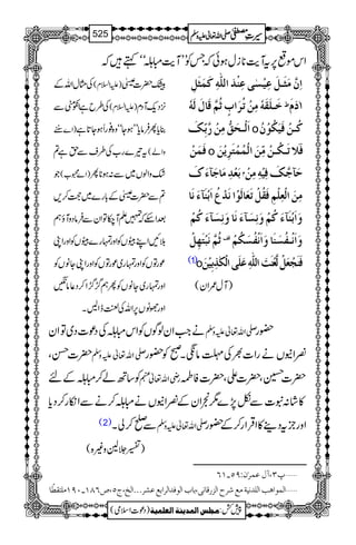 Zkñ6,tMe$**iwƒðžTÃLLMe$I3Ïî Xóóëž
ÅVwZvÆ )mZ?x( G|]}
Å§bìZæèÐ )mZ?x( 4,Šq-MŠx
)Z}Gg ¯c*QÛâc*LLƒYóóz{¯gUƒY@*ì
t¾}g[Å§sÐhì? zZá(
Ž )Z}8[( zZßV~Ð:ƒ**Q —
?Ð|]}Æ!*g}~u™,
ˆZnž»DM[ÂZyÐÛâŠzMîë
šNZLœVÃZzgvg}œVÃZzgZK
úgÂVÃZzgvg~úgÂVÃZzgZKYâVÃ
Zzgvg~YâVÃQë¥/¥/Z™Š¬â4
ZzgÑIV6,ZvÅÒeZBX
]ôá$Úø%ø³ØøÂônûŠFoÂôßû‚ø]Ö×#äôÒøÛø%øØô
ìø³×øÏøäüÚôàûiö†ø]hõ$öÜ$Îø^ÙøÖøäü ½ !øÝø
]øÖû³vøÐ%Úôàû…$eôùÔø o Òö³àûÊønøÓöçûáö
ÊøÛøàû o Êø¡øiø³Óö³àûÚôùàø]ÖûÛöÛûjø†ômûàø
eøÃû‚ôÚø^qø«ðøÕø Ý uø«q$ÔøÊônûäôÚôàû
Úôàø]ÖûÃô×ûÜôÊøÏöØûiøÃø^Öøçû]Þø‚ûÅö]øeûßø«ðøÞø^
æø]øeûßø«ðøÒöÜûæøÞôŠø«ðøÞø^æøÞôŠø«ðøÒöÜû
$öÜ$ÞøfûjøãôØû ÎÌ
æø]øÞû³ËöŠøßø^æø]øÞûËöŠøÓöÜû
(1)o ]Ö×#äôÂø×øo]ÖûÓF„ôeônûàø Ö$Ãûßøkø ÊøßørûÃøØû
)Mw/Zy(
äZ#ZyßÍVÃZkI3Ïî XÅŠú]Š~ÂZy -Zv¬mzÅ —g
|]ŒÔ -Zv¬mzÅ ¾ZEVägZ]½ÅúâžXðÃ—g
Ã‚Bá™I3Ïî XÆn gèZv¬e |]@Ô|]ZÔ|]ÃÒ
»á:t]Ðò7,}1ZyÆ¾ZEVäI3Ïî X™äÐZïg™Šc*
(2) Ð*™àX -Zv¬mzÅ ZzgbtŠ¶»ZŒÛZg™Æ—g
)‚°Az){(
UQ!MR ¸O(ÙÂÛ†FáV ý
]ÖÛç]âg]Ö×‚ÞnèÚÄ†|]Öˆ…Î^Þo(e^h]ÖçÊ‚]Ö†]eÄÂŽ†óóó]Öî(tQ(”RTM!LUMÚ×jÏ_÷^ ý
1
AAAAAAAAAAAAAAAAAA
1
11AAAAAAAAAAAAAAAAAAAAAAAAAAAAAAAA
AAAAAAAAAAAAAAAAAA
AAAAAAAAAAAAAAAAAAAAAAAAAAAAAAAA
----ZZZZvvvv¬¬¬¬mmmmzzzzÅÅÅÅ §§§§‹‹‹‹½½½½525
)Šú]Zsò( Úr×‹]ÖÛ‚mßè]ÖÃ×Ûnè 7¿:
 