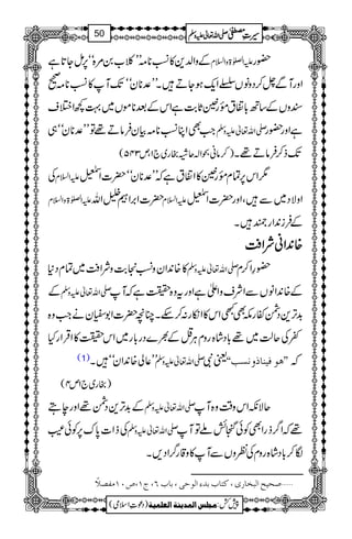 ÆzZ−+»©**)LL¯[0%{óó6,ïY@*ì mZ}>zZ?x —g
ZzgMÐ^™ŠzâVeZq-ƒYDXLL°**yóóJ-M»©**)9
zVÆ‚B!*·t¸gðU*"$ìZkÆˆ**ñV~¹¼Z%s
Z#ÌZC©**)ÒyÛâD¸ÂLL°**yóó„ -Zv¬mzÅ ìZzg—g
)™âãfZ!qígg~`1Ôm345( J-f™ÛâD¸X
Å mZ?x 1Zk6,Óx¸gð»Z·tìžLL°**yóó|]Z©
mZ}>zZ?x |]Z',Z2Zv mZ?x ZzÑŠ~ÐÔZzg|]Z©
ÆÛi0+ZgrX
{{{{0000++++ZZZZããããÑÑÑÑZZZZÄÄÄÄ
»{0+Zyz©"$zÑZÄ~ÓxŠ* -Zv¬mzÅ —§Z™x
Æ -Zv¬mzÅ Æ{0+ZâVÐZÑszZdìZzgtz{|ìžM
$+F,+ŠÔñglÌLZk»Zïg:™nXOç|]Z1çyäZ#z{
¬Åqª~¸!*Šá{gzxCÙÆ½}Šg!*g~Zk|»ZŒÛZgH
(1) LL¬à{0+ZyóóX -Zv¬mzÅ ªÑ ZZâçÊnß^ƒæÞŠgXX ž
)gg~`1m4(
Æ$+F,+ŠÔ¸ZzgeT -Zv¬mzÅ qÑèZkz‰Üz{M
ÅfZ]0*u6,ÃðÍ -Zv¬mzÅ ¸žZ¤/fgZÌÃðRöAÂM
Î™!*Šá{gzxÅÃzVÐM»z‡g¤/ZŠ,X
ý‘vnx]Öfí^…p(Òj^he‚ð]Öçuo(e^hR(tM(”LMÚË’¡÷
1
AAAAAAAAAAAAAAAAAA
1
11AAAAAAAAAAAAAAAAAAAAAAAAAAAAAAAA
AAAAAAAAAAAAAAAAAA
AAAAAAAAAAAAAAAAAAAAAAAAAAAAAAAA
----ZZZZvvvv¬¬¬¬mmmmzzzzÅÅÅÅ §§§§‹‹‹‹½½½½50
)Šú‹Zsò( Úr×‹]ÖÛ‚mßè]ÖÃ×Ûnè 7¿:
 