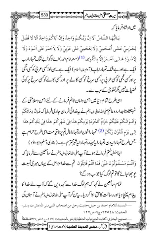 ~ZgáŠÛâc*ž
Êø–ûØø mø³^]øm%ãø³^]Ö³ß$³^Œö]øŸø]ôá$…øe$³Óö³Üûæø]uô‚ºæø]ôá$]øeø^ÒöÜûæø]uô‚º]øŸøŸø
Öô³Ãø³†øeô³oõùÂø³×F³o]*Âû³røÛôoõùæøŸøÖôÃørøÛôoõùÂø×FoÂø†øeôoõùæøŸøŸôøuûÛø†øÂø×Fo]ø‰ûçøøæøŸø
Z}ßÍ!"—vgZg[ )ZâxZ£( (1) Ÿôø‰û³çøøÂø³×F³o]øuû³Ûø†ø]ôŸ$eô^Öj$ÏûçFp
Zq-ìXÍß!Ë²!ÃËQ ( mZ?x )MŠx Zq-ìZzg"—vgZ!*
ZzgË»áÃËuc6,Ãð 6,ZzgËQÃË²!6,ÔËucÃË»á6,
¤71¾òÆ:LÐX
ZÏ§bÓxŠ*~ZðzZây‡ìÛâäÆnZðzsäÆ
Êø³^ôá$ôÚø^ñøÓöÜû ät}.ZðÛâyYg~Ûâc*ž -Zv¬mzÅ ÷{@*].ZgŠz¬Ý
âF„ø]Êôoûeø×ø‚ôÒöÜûâF„ø] æø]øÚû³çø]Öø³ÓöÜûÂø×ønûÓöÜûuø†ø]ÝºÒøvö†ûÚøèômøçûÚôÓöÜûâF„ø]Êôoûøãû†ôÒöÜû
vgZpyZzgvgZâw?6,@*ª#ÖZÏ§bwZxì (2) ]ôÖF³omøçûÝõiø×ûÏøçûáø…øe$ÓöÜû
)gg~z›zZ1ŠZîŠ( T§bvgZtŠyÔvgZt·ÔvgZtàHxìX
ä‚¥ÐÛâc*ž -Zv¬mzÅ ZC[»ÛâDƒñM
ÆŒV÷~Ú ³zV ?Ð}.Z æø]øÞûjö³ÜûÚøŠû³òö³çûÖöçûáøÂøßôùoûÊøÛø^]øÞûjöÜûÎø^ñô×öçûáø
7YYñÇÂ?ßvHŽZ[ŠzÐ?
Óx‚¥ä¹žëßv}.ZÐÈŠ,ÐžMä}.Z»
äMyÅ -Zv¬mzÅ xàŠc*Zzgg‚ª»hZŠZ™Šc*XtÍ™M
( ‘×o]Ö×#äiÃ^ÖFoÂ×näæ‰×Ü ý]ÖÛŠß‚Ö¡Ú^Ý]uÛ‚eàußfØ(u‚m&…qØÚà]‘v^h]Ößfo
]Öv‚m&VTPQON(tU(”SNM
ý‘vnx]Öfí^…p(Òj^h]Övs(e^h]Öí_fè]m^ÝÚßo(]Öv‚m&VMPSM(tM(”SSQÚ×jÏ_^÷
1
AAAAAAAAAAAAAAAAAA
1
11AAAAAAAAAAAAAAAAAAAAAAAAAAAAAAAA
AAAAAAAAAAAAAAAAAA
AAAAAAAAAAAAAAAAAAAAAAAAAAAAAAAA
----ZZZZvvvv¬¬¬¬mmmmzzzzÅÅÅÅ §§§§‹‹‹‹½½½½530
)Šú]Zsò( Úr×‹]ÖÛ‚mßè]ÖÃ×Ûnè 7¿:
 