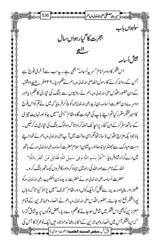 ÎÎÎÎÛÛÛÛZZZZVVVV!!!!****[[[[
óóóó]]]]»»»»ŠŠŠŠHHHHggggƒƒƒƒZZZZVVVV‚‚‚‚wwww
11111111||||ââââ
ááááQQQQ‚‚‚‚))))
ZkH»ŠzuZ**xLLutQ‚)óóÌìXtƒÐMy~¯`ì
ä¬Šc*X62#11|âŠzD -Zv¬mzÅ TÆgzZ:™ä»gÎwZv
ägzñVÐkBÅ»g~»¬Šc*Zzg -Zv¬mzÅ ÆŠy—gZŠk
Ãš™Ûâc*ž~ä?ÃZk¯` gèZv¬¿ Šzu}Šy|]Q‚)0ih+
»Z÷HHgH?ZL!*ÅÞŠ]Ç{£xLLQ
#-ö ED
óó~YîZzg.e$!~
Æ‚B^™ÆZyñg6,Ze7-ú™Šz@*žz{ßvkBÅ»g~:™ÃX
äpŠZL -Zv¬mzÅ !*zŽŠM'×Z`ZŠk**‚iå1ZÏqª~M
Æ;B gèZv¬Å Š„IguÐ}Z!*0+JZzgt¶KÈZsx|]Q‚)
ZZ]öÆûˆöeôŠûÜô]²ôæøÊôoû‰øfônûØô]Ö×#äôÊøÏø^iôØûÚøàûÒøËø†øeô^Ö×#äôXX ~Š}™ZgáŠÛâc*:
ZvÆ**xÐZzgZvÅgZ{~˜Š™zZzg»ÛzV÷BkB™zX
Ã gèZv¬Å ä|]',h+{0Z
ÄB{3ï
E
GE gèZv¬Å |]Q‚)
bŠZg¯c*ZzgæÜÐò™Zq-ÃkŠzg£xLL`sóó~7,ZîH@*žz;V
äZ»gz'`+ÆÓx -Zv¬mzÅ 7gZH¦ƒYñX—§ZŠk
di+ÃÌZkH~áïƒYä»¬Š}Šc*X‰ßÍV6,tát¦/gZ
žZ(HT~Z»gz'`+ÆZ»',zqZ+ñŽŠZq-â/±»TÅ
1
AAAAAAAAAAAAAAAAAA
1
11AAAAAAAAAAAAAAAAAAAAAAAAAAAAAAAA
AAAAAAAAAAAAAAAAAA
AAAAAAAAAAAAAAAAAAAAAAAAAAAAAAAA
----ZZZZvvvv¬¬¬¬mmmmzzzzÅÅÅÅ §§§§‹‹‹‹½½½½536
)Šú]Zsò( Úr×‹]ÖÛ‚mßè]ÖÃ×Ûnè 7¿:
 