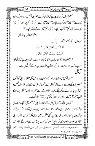 ÅZzÑŠ mZ?x ›ÑpÅgzZe$ìžZv¬ä|]Z©
~ÐLL):óóÃ',¦/h+{¯c*ZzgLL):óó~ÐLLŒÛ÷óóÃOÔZzgLLŒÛ÷óó
(1) ~ÐLL;ÖóóÃÉÛâc*ÔZzgLL;Öóó~ÐíÃ`1X
)½>cb¦ZÔÆ(
¾qwtZq-0|ìžC
Öøäö]Öß$Šûgö]ÖûÃø^ÖôoûÊø×ønû‹øÒøÛô%û×ôä´
uøŠônûgºÞøŠônûgºÚößûÃøÜºÚöjøÓø†$Ýü
»{0+ZyZkŠg—%ûìžÃðÌ -Zv¬mzÅ —§Zâg ª
Æé7ìX -Zv¬mzÅ øDz©zZÑZzgÚz),gÏzZÑM
ŒŒŒŒÛÛÛÛ÷÷÷÷
Æ{0+ZÈt]~X|Z]ZKÍ**ÍV -Zv¬mzÅ —§ZŠk
S:]ÅzzÐ(,}**ò¤/ZòX1PiVZ+ŽMyaz
¾w6,e0+@*g}0™AXZy!*¾ßV~ÐLLz0â´óóÌZy»
ÄLLŒÛ÷óóìZzgZyÅZzÑŠŒÛ7LLc*ŒÛ÷óóBCìX
LLz0â´óóŒÛ÷ZknBDžLLŒÛ÷óóZq-«g~
Yâg»**xìŽ¹„¤!gƒ@*ìÔZzg«g~YâgzVÃ3eZmìtÓx
YâgzV6,å¸¨„gLìL¦[7ƒ@*aèLLz0â´óóZK
¼®)Zzg}.ZŠZŠ¤‰ÜÅ¯6,ÓxD&ÿ
J
L²[6,¸¨¸ZknÓxZI
ý‘vnxÚŠ×Ü(Òj^h]ÖË–^ñØ(e^hÊ–ØÞŠg]Ößfo‘×o]Ö×#äÂ×näæ‰×Üóóó]Öî(
]Öv‚m&VRSNN(”UPNM
1
AAAAAAAAAAAAAAAAAA
1
11AAAAAAAAAAAAAAAAAAAAAAAAAAAAAAAA
AAAAAAAAAAAAAAAAAA
AAAAAAAAAAAAAAAAAAAAAAAAAAAAAAAA
----ZZZZvvvv¬¬¬¬mmmmzzzzÅÅÅÅ §§§§‹‹‹‹½½½½51
)Šú‹Zsò( Úr×‹]ÖÛ‚mßè]ÖÃ×Ûnè 7¿:
 