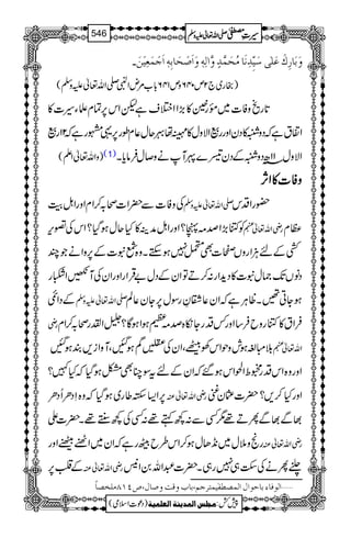 æøeø^…ôÕûÂø×Fo‰ønôù‚ôÞø^ÚövøÛ$‚õæ$!Öôä´æø]ø‘ûvø^eôä´]øqûÛøÃônûàø!
)gg~`2m046zm146!*[%nZ#-Zv¬mzÅ(
@*gõzÃ]~¸gð»(,ZZ%sìpZk6,ÓxfY§]»
Z·tìžŠzD»ŠyZzggßZÑzw»·å¾qw¬xîg6,¸gìž21gß
)zZv¬ZD( (1) ZÑzw11|âŠzDÆŠyŠ}PMäz™wÛâc*X
zzzzÃÃÃÃ]]]]»»»»ZZZZWWWW,,,,
ÅzÃ]Ð|Z]ô/™ZxZzgZIšM -Zv¬mzÅ —gZŠk
ÃH(,Zœ)à?ZzgZIæÜ»HqwƒŠH?ZkÅ¦k, gèZv¬e «Jx
ÉÆnDÙZgzV,]Ì37ƒMhXz{Ót]Æ6,zZäŽP
ŠâVJ-)wt]»Šh+Zg:™DÂZyÆŠw"ŒÛZgZzgZyÅM@Zig
ÆŠZE -Zv¬mzÅ ƒYC‰XªCÙìžZy¬°ÈgÎw6,Yy¬Ý
gè ™Zx ÛZt»HgzbÛ‚Zzg¾ŠgYï{œ)xƒZƒÇ?YZ;gô/
šI¾ƒlzjZkÅÆÔZyÅ“¨Ó4è
G
GËƒIÔMzZi,ÈƒI Zv¬e
}? Zzgz{ZkŠg:oZ£Zkƒ‰žZyÆntÎOÌÂƒŠHžH
QŠO 6,Z(0¤g~ƒŠHžz{SŠO gèZv¬Å ZzgH™,?|]¢y"
|]Z ¸Ð¸ÐQD¸1ËÐ:¼ë¸:ËÅ¼Fg¸X
áˆZzg gôz5w~&+Jwƒ™Zk§bÖgìžZy~Zà gèZv¬Å
Æ»6, gèZv¬Å ½QäÅf„7g„X|]†Zv0Z/
ý]ÖçÊ^ðe^uç]Ù]ÖÛ’_ËFnÛj†qÜ(e^hæÎkæ‘^Ù(”PMTÚ×í’^÷
1
AAAAAAAAAAAAAAAAAA
1
11AAAAAAAAAAAAAAAAAAAAAAAAAAAAAAAA
AAAAAAAAAAAAAAAAAA
AAAAAAAAAAAAAAAAAAAAAAAAAAAAAAAA
----ZZZZvvvv¬¬¬¬mmmmzzzzÅÅÅÅ §§§§‹‹‹‹½½½½546
)Šú]Zsò( Úr×‹]ÖÛ‚mßè]ÖÃ×Ûnè 7¿:
 