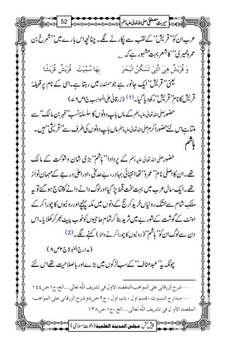 ²[ZyÃLLŒÛ÷óóÆÄÐågäÑXOçZk!*g}~LL¯c0
/zO~óó»Ä¹gìžC
eôãø^‰öÛôùnøkûÎö†ømûºÎö†ømûŽ÷^ æøÎö†ømûºâôoø]Ö$jôoûiøŠûÓöàö]Öûføvû†ø
LLŒÛ÷óóZq-YâgìŽ«g~gLìXZÏÆ**x6,¢45Ïî
G
EG0 ª
)ig‡ãZZ>Z<Ø`1m67( (1) ŒÛ÷»**xLLŒÛ÷óógÄŠc*ŠHX
ÆâV!*ŠzâV»M©LLz0â´óóÐ -Zv¬mzÅ —g
âV!*ŠzâVÅ§sÐLLŒÛ7óóX -Zv¬mzÅ MìZkn—gZ™x
;;;;ÖÖÖÖ
Æ6,ŠZŠZLL;Öóó(,~áyzØ•Æâ´ -Zv¬mzÅ —g
¸XZy»Z-**xLL/zóóåZ•ð·ŠgÔ"uMÔZzgZdŠgZÆ¶yâZi
¸XZq-‚w²[~¹J7,ŠHZzgßvŠZäŠZäÃZ`ƒ‰Ât
$ÓëLáxÐÈgz‹Vyh+™eÆŠâV~lãZzggzkV»agZ™Æ
Zz.$ÆÍ“ÆØg"~W,h+¯™ÓxqæVÃp[ù½™îc*XZk
(2) ìÑX )gzkV»agZ™äzZÑ( ŠyÐßvZyÃLL;Öóó
)æZg`ZÉ43ð
E
E>`2m8(
aètLL†osóóÆƒ±ÃV~(,}Zzg!*&¢A¸Zkn
ý†|]Öˆ…Î^ÞoÂ×o]ÖÛç]âg(]ÖÛÏ’‚]ŸæÙÊoiŽ†mÌ]Ö×#äiÃ^ÖFoóóó]Öî(tM(”PPM
ýÚ³‚]…t]Ö³ßf³çl(ÎŠÜ]æÙ(e^h]æÙ(tN(”Tæ†|]Öˆ…Î^ÞoÂ×o]ÖÛç]âg(
]ÖÛÏ’‚]ŸæÙÊoiŽ†mÌ]Ö×#äiÃ^ÖFoóóó]Öî(tM(”TOM
1
AAAAAAAAAAAAAAAAAA
1
11AAAAAAAAAAAAAAAAAAAAAAAAAAAAAAAA
AAAAAAAAAAAAAAAAAA
AAAAAAAAAAAAAAAAAAAAAAAAAAAAAAAA
----ZZZZvvvv¬¬¬¬mmmmzzzzÅÅÅÅ §§§§‹‹‹‹½½½½52
)Šú‹Zsò( Úr×‹]ÖÛ‚mßè]ÖÃ×Ûnè 7¿:
 