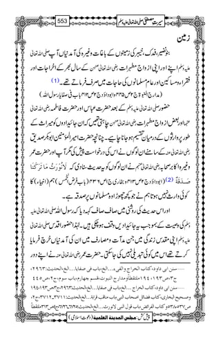 iiii}}}}
-Zv¬ ´yÔÆuÔ6ÅiVÆ!*¸]z){ÅMæ*VM
Æ‚w½ÆZyZY]Zzg gèZv¬
“-;è
EXE ZLZzgZKZizZ`0Z] mzÅ
(1) LZYz)WZzg¬x›âVÅqY]~ÜsÛâD¸X
)æZg`ZÉ43ð
E
E>`2m544zZ1ŠZîŠ`2m214!*[°Ìc*gÎwZv(
gèZv¬ Æˆ|]„kZzg|]ÃÒ -Zv¬mzÅ —g
eS‰žZyYGZŠzVÃ÷Z_Æ gèZv¬
“-;è
EXE Zzg‰ZizZ`0Z] ¿
îg6,zZgNVÆŠgxy„ƒY**ecXOç|]Z÷ZÅ.ð0ÝZ1–œ&
Æ‚tZyßÍVäZkÅŠgpZ„7Å1MZzg|]/ gèZv¬Å
ŸøÞöçû…ø'öÚø^iø†øÒûßø^ äZyßÍVÃtug$‹Š~ž gèZv¬e z){Z»',ô/
» )ZmCY( ë )Z1ŠZîŠ`2m314zgg~`1m634)!*[ÛnZ
ÄA.ø
E
( (2) ‘ø³‚øÎøèº
ÃðzZg_7ƒ@*ëäŽ¼ghZz{›âV6,œ‘ìX
-Zv¬m ZzgZkug$ÅgzÝ~™s™sÈŠc*žgÎwZv
-Zv¬ Åz¤Æ®Z#tYGZŠ,zƒ_X®Z—gZŠk zÅ
ZKlki0+Ï~XæW]zrgs~ZyÅMæ*VyaÛâc* mzÅ
äZLŠzg gèZv¬Å ™D¸Zk~Ãðp~7ÅY$ËX|]/
ý‰ßà]eo]æ(Òj^h]Öí†]tæ]ÖËoðóóó]Öî(e^hÊo‘Ë^m^óóó]Öî(]Öv‚m&VORUN(
tO(”OUM(PUMÚ×jÏ_^÷æÚ‚]…t]Ößfçl(ÎŠÜ2`^…Ý(e^h‰çÝ(tN(”QPP
VORUN(tO(”OUM(PUM ý‰ßà]eo]æ(Òj^h]Öí†]tóóó]Öî(e^hÊo‘Ë^m^óóó]Öî(]Öv‚m&
æ‘³vnx]Öfí^…p(Òj^hÊ–^ñØ]‘v^h]Ößfo(e^hÚß^ÎgÎ†]eèóóó]Öî(]Öv‚m&VMMSO!NMSO(tN(
Ú×jÏ_^÷ QNSR!RNSR(tP(”OMO æÒj^h]ÖË†]ñ˜(e^hÎçÙ]ÖßfoŸÞç…'óóó]Öî(]Öv‚m&V ”SOQ(TOQ
1
AAAAAAAAAAAAAAAAAA
1
11AAAAAAAAAAAAAAAAAAAAAAAAAAAAAAAA
AAAAAAAAAAAAAAAAAA
AAAAAAAAAAAAAAAAAAAAAAAAAAAAAAAA
----ZZZZvvvv¬¬¬¬mmmmzzzzÅÅÅÅ §§§§‹‹‹‹½½½½553
)Šú]Zsò( Úr×‹]ÖÛ‚mßè]ÖÃ×Ûnè 7¿:
 