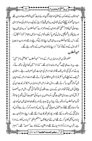 †osÆˆ~ÆáàZzg=Š{dƒñ¹@zpzg]Zzgzä¸
Z#ÍÅgÃãÂZyÅáŠ~æÜ~Fg`ÆZq-uŠZg/zÅ™ñZŠ~
æÜ„~aZ ÐƒðX»**xLL>óóåXZzgZyÆ™ñZŠ}LL†ZÅ.ŒÒïEóó
™ ƒñaè;Öæ‚wÅ/0*™oáxÆgZ3~®xLLç{óóZÙw
c* ‰XZkn†ZÅ.ŒÒïEæÜ„~ZL****ÆyA(,ñÔZzgZ#‚]
MJ‚wÆƒ‰ÂlM™ZL{0+ZyzZßVÆ‚BgÑX
††††ZZZZÅÅÅÅ....ŒŒŒŒÒÒÒÒïïïïEEEE
ÆŠZŠZLL†ZÅ.ŒÒïEóó»Z-**xLLŽóó -Zv¬mzÅ —gZŠk
ìXt(,}„(ÑZzg¬$+ziZ@¸XLL¸gwZóó~3**0*ã‚Bá™
Å„Š]~^zsgTXgpy ³zV YDZzgFFŠâVJ-Î@*g}.Z
ÆŠ·y ³zV ÑpÆ¹~ZÒ¸§wZ~ZMsH™D¸ÔZzg}.Z
»â§t]ZyÅ ³zVz-Zv¬mzÅ ~Í˜dg;™D¸XgÎwZv
%Oã~-åZzgZyÆ$+yÐvÅpÒMC¶XZI²[Sî
ŒÛ÷ÃZyÐ(,~o]¶XlzZßV6,Z#Ãð¤MCc*7,Y@*Â
ßv†ZÅ.ŒÒïEÃ‚Bá™Nh6,m|YDZzg!*gÇÓ}.Zz0+~~ZyÃza
¯™Š¬â_¸ÂŠ¬=wƒYC¶Xt±YVÃi0+{ŠgÍg™äÐßÍVÃ
(,~ñÆ‚BgzÈ¸Zzgag»;B»^eZs¸XZLŠ,pZyÐ
)6,0+zVÃîäzZÑ( 6,0+zVÃÌîc*™D¸ZknZy»ÄLL
!‹™
êZÅ.çGóó
ìXÑZ[Zzgi**ÃwZxY…¸Zzgo{ÆÒpÐLLñuóó¸XLLi'×x
1
AAAAAAAAAAAAAAAAAA
1
11AAAAAAAAAAAAAAAAAAAAAAAAAAAAAAAA
AAAAAAAAAAAAAAAAAA
AAAAAAAAAAAAAAAAAAAAAAAAAAAAAAAA
----ZZZZvvvv¬¬¬¬mmmmzzzzÅÅÅÅ §§§§‹‹‹‹½½½½53
)Šú‹Zsò( Úr×‹]ÖÛ‚mßè]ÖÃ×Ûnè 7¿:
 