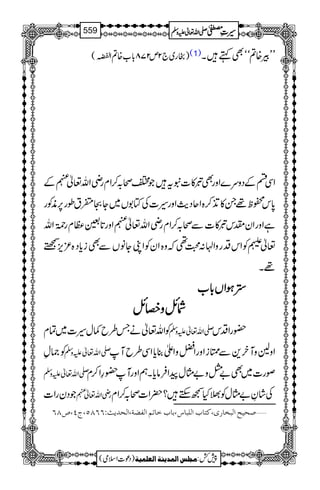 )gg~`2m278!*[{?ZÅ©~î
EE( (1) LLÛ{?óóÌëX
ZÏnÆŠzu}ZzgÌr»]ttŽZô/™ZxgèZv¬eÆ
0*kôp¸X»E+™{ZqŠg$Zzg§]ÅÂ1V~YOºtîg6,èÃg
ìZzgZylkr»]Ðô/™ZxgèZv¬eZzg@*É«Jxg9*îGZv
¬:ÃZkŠgzZA:›¶žz{ZyÃZKYâVÐÌic*Š{³m,B
¸X
,,,,ƒƒƒƒZZZZVVVV!!!!****[[[[
ÑÑÑÑbbbbzzzzáááábbbb
ÃZv¬äT§b¾w§]~Óx -Zv¬mzÅ —gZŠk
Ã)Á -Zv¬mzÅ ZzAzMy+ÐŸiZzgZazZd¯c*ZÏ§bM
-Zv¬mzÅ ßg]~Ì"éz"VwaZÛâc*XëZzgM—§Z™x
ŽŠygZ] gèZv¬e ÅáÈ"VwÃ>H™Mh?|Z]ô/™Zx
ý‘vnx]Öfí^…p(Òj^h]Ö×f^Œ(e^hì^iÜ]ÖË–è(]Öv‚m&VRRTQ(tP(”TR
1
AAAAAAAAAAAAAAAAAA
1
11AAAAAAAAAAAAAAAAAAAAAAAAAAAAAAAA
AAAAAAAAAAAAAAAAAA
AAAAAAAAAAAAAAAAAAAAAAAAAAAAAAAA
----ZZZZvvvv¬¬¬¬mmmmzzzzÅÅÅÅ §§§§‹‹‹‹½½½½559
)Šú]Zsò( Úr×‹]ÖÛ‚mßè]ÖÃ×Ûnè 7¿:
 