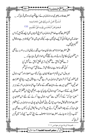 äZLï',Š{~Ûâc*žC g9*îGZv¬m |]´)1x.çG~
Úö³ßø³³ˆ$åºÂø³àûø³³†ômûÔõÊô³oûÚøvø³^‰ôßô³ä´
(1) Êø³rø³çûâø³†ö]Öû³vöŠû³àôÊônû³³äôÆønû†öÚößûÏøŠôÜ´
ZKpçV~Z,«žZk -Zv¬mzÅ ª|]8[}.Z
çn~Zy»ÃðÑq-„7ìXYèZy~ŽŒ»ŽCÙìz{‡.Þ
„„7X
äÌ Šku{Z+m, Zd|]ñÑ**Z£gŸ{y™r#‚',w~
Zk*yÅ?ÏÛâDƒñÄ%Z0+Zi~Ûâc*ìžC
F,}7Òþ
EN
Ãhäx¹F,~7Òþ
EM
ÃhäÕH
Ãð‚ƒZì:ƒÇÞF,}{ÛŒzZŠZÅn
¾qwZk6,ÓxZ#Ö»ZZyìžÚƒèZ¡IYZzgŒz)w
"éz"VwXOç|Z] -Zv¬mzÅ ~—gÑMyZ²ây
ÆCÙCÙ -Zv¬mzÅ ö$z
!{3¨4è
EE
GE§]ägzZc*]ÄÆ‚BM
žÑfÆÚƒZzgŒz)wÃÒyHìXëÌZKZk¿Â[~
LL7Ò0îG0IgžóóÆf™ÕÐŒz)waZ™äÆnZkÄZy6,
Æàx g9*îGZv¬m |]ñÑ**·»ï™r#lZrg!*ãˆãz67g~
ùIgžÆPZÃgÜ™D@*žZk¬Ý»ïÅ',ÆVÐÌt
Â[uÛZiƒYñX|]ñÑ**ñßsäZKÂ[LL½âgóó~’k,
Ûâc*ž
ýÎ’n‚é]Öf†éÚÄ†u`^(”MMM
1
AAAAAAAAAAAAAAAAAA
1
11AAAAAAAAAAAAAAAAAAAAAAAAAAAAAAAA
AAAAAAAAAAAAAAAAAA
AAAAAAAAAAAAAAAAAAAAAAAAAAAAAAAA
----ZZZZvvvv¬¬¬¬mmmmzzzzÅÅÅÅ §§§§‹‹‹‹½½½½561
)Šú]Zsò( Úr×‹]ÖÛ‚mßè]ÖÃ×Ûnè 7¿:
 