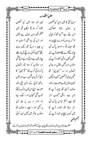 7777ÒÒÒÒ0000îîîîGGGG0000llll
ùâ§}.Z~HV gz—h»~uZ0*HV
ž{¤/ƒÇkÈG~ 6,)Ág9*îGƒr
Å)4èG
¿ÉŠzV)Á"Vw ZknìWŠHíÃìw
ZzgZkÅc*ŠÌM‚yƒ @*žc*gzVÃ%}Tyƒ
6,ézucåg8-$+y åx:ŠzZz‰0*u@
¸@zÍw‚‘~e| e0+Æ•}¸Z¡IYWÆ
e0+~ìŠZrz{"ŠZr¶ ‰?gz×¤Š{MÅ
ZzgŠzâVÃƒZåS£w ŠzâVZ',z‰VÁŠzhw
c*žZŠÌŒÛ[åLL¸¯óó» S£wŠz)LLÏ+óóå
ŠN™ŒÛ!*y‰ƒjgÑ ‰(,~M@@zuè
‚Bp!ÆŠ‚|— »yŠzâVp[ßg]Zgr
ßg]ZKZk~CÙZuŠ8 ™sMsån{M»
p[¶RyñÔg8-({ @*/Bg÷8ƒZ[
ƒZiZgz‰c*c‚ åéZÒ]0*u@
6,LÎŠzéz™så !gLåq)M»
ŠzâV¬Ý~7Z(Ãð ~¼VTy{MÅ
ŸŸŸŸZZZZÔÔÔÔ
Æ -Zv¬mzÅ »Òyìž—gZâg gèZv¬Å |]Z1CÙk,{
1
AAAAAAAAAAAAAAAAAA
1
11AAAAAAAAAAAAAAAAAAAAAAAAAAAAAAAA
AAAAAAAAAAAAAAAAAA
AAAAAAAAAAAAAAAAAAAAAAAAAAAAAAAA
----ZZZZvvvv¬¬¬¬mmmmzzzzÅÅÅÅ §§§§‹‹‹‹½½½½562
)Šú]Zsò( Úr×‹]ÖÛ‚mßè]ÖÃ×Ûnè 7¿:
 