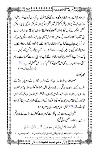 -Zv z){ÐÌ¸®wìž$+yÂ$+yÔM g9*îGZv¬m Zzg´)si~
ÆÀzV6,ÌLí7ùÔ:ÀzV~LŽN7,,Ô:L ¬mzÅ
ä g9*îGZv¬m ¸c*ŽäMÃ»N*ÔZk*yÃZ1Z°ßÑy0#
ZKÂ[LLËYZ»zg°Z´xt>Z°Îwóó~ÒyÛâDƒñ’k,Ûâc*ž
âg¸XQHVÅMæÔŽîV»aZ -Zv¬mzÅ kÅZq-zzÂtìžM Z
ƒ**aènÏ$+1z){ÅzzÐƒZ™@*ìZzgMaèCÙnÅn7VÐ
0*uZzgM»ŸZÔpÒŠZgåZknMZyqzVÐôpgìXZâx
(1) äÌZk*yÃLLZWZ>ZgŠóó~×–ìX g9*îGZv¬m
]4-öEG
)ig‡ã`5m942(
$$$$tttt]]]]
ÆŠzâVáâVÆŠgxy½F,Æ -Zv¬mzÅ —gZŠk
Z&+}Æ',Z',$t]¶Xt„CÙuqâbQ½ZƒZÍ“åXOç|]
ÆŠzâV -Zv¬mzÅ ÛâDž~ä—g gèZv¬Å Y',0ª{
áâVÆÖ@~$t]ÃŠ¬Ž½F,ÆZ&+}ÅlZg~ucQ½ZƒZ
)ÑbF,è~m3zF,è~`2m502( (2) Zq-¼zŠåX
pZq-gzZe$~tÌìž$t]½F,ÆZ&+}Æ',Z',¶
ZzgZk6,t„g]èƒð¶ž
]øÖ×#äöæøuû‚øåüŸøø†ômûÔøÖøäüeôçøqûäõuønû&öÒößûkøÊø^ôÞ$ÔøÚøßû’öçû…º
ý]ÖÛç]ag]Ö×‚ÞnèÚÄ†|]Öˆ…Î^Þo(]ÖË’Ø]Ö†]eÄÚ^]ìj“eäóóó]Öî(tS(”LLN
ý]ÖŽÛ^ñØ]ÖÛvÛ‚mè(e^hÚ^q^ðÊoì^iÜ]Ößfçé(]Öv‚m&VRM(”TN
1
AAAAAAAAAAAAAAAAAA
1
11AAAAAAAAAAAAAAAAAAAAAAAAAAAAAAAA
AAAAAAAAAAAAAAAAAA
AAAAAAAAAAAAAAAAAAAAAAAAAAAAAAAA
----ZZZZvvvv¬¬¬¬mmmmzzzzÅÅÅÅ §§§§‹‹‹‹½½½½565
)Šú]Zsò( Úr×‹]ÖÛ‚mßè]ÖÃ×Ûnè 7¿:
 