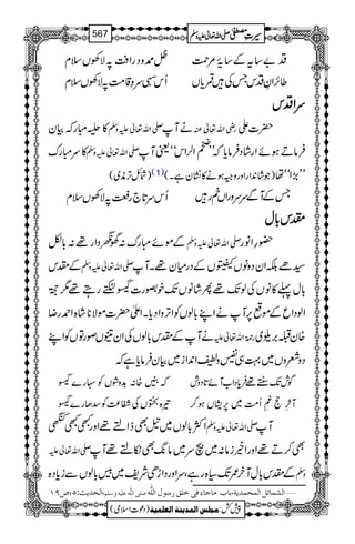 ñ@zŠgZÄ?ÑÅVsx %Ø Š"‚tÆ‚›
QkuÌ‡#Ö?ÑÅVsx ¤],ZÈŠkTÅ‡c*V
uuuuZZZZŠŠŠŠkkkk
»ùIgžÒy -Zv¬mzÅ äM gèZv¬Å |]Z
»uIgu -Zv¬mzÅ ÛâDƒñZgáŠÛâc*žLL
tA
ê
EE
Z°ZkóóªM
)ÑbF,è~( (1) )Žá0+ZgZzgzäƒä»¶KyìX( LL(,Zóóå
Qku@*`gf?ÑÅVsx TÆMÐuuzgZVng
llllkkkk!!!!****wwww
ÆññIgu:˜8ŠZg¸:!*Ç -Zv¬mzÅ —§Zâg
Ælk -Zv¬mzÅ ¦ñÉZyŠzâV„VÆŠgxy¸XM
!*w¬»âVÅßJ-¸QáâVJ-pzg]ugT¸1Á
ZßŠZqÆñ6,MäZL!*ßVÃZF,zZŠc*XZd|]ñÑ**á{Z£gŸ
äMÆlk!*ßVÅZyÐVßgÂVÃZL g9*îGZv¬m {y‚',w~
ŠzÄzV~¹„%z"Z0+Zi~ÒyÛâc*ìž
žF{:$+zØVÃ–g}u ÍlJ-Fg¸Ûc*ŠZ[Mñ@*Šzl
¾{IVÅË®)Ã‡Jg}u M:æ
E
Le
’
ê
E
LQ#Ö~6,.Vƒ™
ZÒ!*ßV~%ÌeZs¸ZzgLLÉ -Zv¬mzÅ M
-Zv¬m Ì™D¸ZzgZíiâ:~Ö@u~â8-Ìïs¸M
Ælk!*wMy/J-({gìÔuZzgŠZhSÑp~ä!*ßVÐic*Š{ zÅ
(]Öv‚m&VQ(”UM ‘×o]Ö×#äÂ×näæ‰×Ü ý]ÖŽÛ^ñØ]ÖÛvÛ‚mè(e^hÚ^q^ðÊoì×Ð…‰çÙ]Ö×#ä
1
AAAAAAAAAAAAAAAAAA
1
11AAAAAAAAAAAAAAAAAAAAAAAAAAAAAAAA
AAAAAAAAAAAAAAAAAA
AAAAAAAAAAAAAAAAAAAAAAAAAAAAAAAA
----ZZZZvvvv¬¬¬¬mmmmzzzzÅÅÅÅ §§§§‹‹‹‹½½½½567
)Šú]Zsò( Úr×‹]ÖÛ‚mßè]ÖÃ×Ûnè 7¿:
 