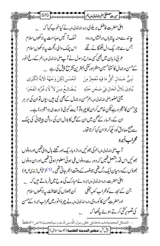 C äHp[¹ž g9*îGZv¬m Zd|]Ãå',w~
#M•ïs#?ÑÅVsx 0+Ðì?@*!*VŠgìVŠgzŠ e
Zk®zZàgö?ÑÅVsx TÐ@*gq-ŠwÝäÑ
ÆgcZâg -Zv¬mzÅ ²!i!*y~ÌËæZbgÎwäM
ÆŒz)w»H@©ZzgX4+=ô7ÅìC
]ÖûvöŠûàôÖFÓôàûæøqûãöäö]ŸûFmøèö]ÖûÓöfû†Fp Þøfô³o%qø³Ûø^ÙõÒöØ%Úø^ÊônûäôÚöÃûrôˆºÚôàø
mö³_ø³^Öô³ÄöÚô³àûŸø+Ÿø?ðôÆö†$iôäô]ÖûËørû†ø] mößø^ôpûeø¡øÙö]Öûíø^ÙôÊôoû‘øvûàôìø‚ôùå´
Œz)wÆÌÑÔ-VÂZyÅCÙCÙ -Zv¬mzÅ ª—g
ìX )¹„(,Z7{( qŒ»7{ìp{m™Zy»n{ÂMe$ºò
ZyÆgÄgÆö~ZyÆLÞ»šwZyÅgz×%OãÅ®
Ðð™ŠtÃŠN™ZfZy¹™@*åX
øøøøZZZZ[[[[RRRR'''',,,,zzzz
ÅÈNŠgZiz!*gq-Zzgup!*wzZà‰ZzgŠzâV -Zv¬mzÅ M
ÈNZkŠg‰žŠzgÐŠzâVBƒð¥xƒC‰ZzgZyŠzâV
)ÑbF,è~m2( (1) ÈîVÆŠgxyZq-gv¶Ž×Æz‰ÜZ½YC¶X
Z',zñIguÅæb~ÛâDžC g9*îGZv¬m Zd|]
QyÈîVÅ®Ä?ÑÅVsx XÆ>}ÃøZƒ~u
änïZâg~øZ[Z',zÆŒ g9*îGZv¬m Zzg|]í»Ãgz~
C Å¦k,É™Dƒñt–ž
(]Öv‚m&VS(”MNÚ×jÏ_^÷ ‘×o]Ö×#äÂ×näæ‰×Ü ý]ÖŽÛ^ñØ]ÖÛvÛ‚mè(e^hÚ^q^ðÊoì×Ð…‰çÙ]Ö×#ä
1
AAAAAAAAAAAAAAAAAA
1
11AAAAAAAAAAAAAAAAAAAAAAAAAAAAAAAA
AAAAAAAAAAAAAAAAAA
AAAAAAAAAAAAAAAAAAAAAAAAAAAAAAAA
----ZZZZvvvv¬¬¬¬mmmmzzzzÅÅÅÅ §§§§‹‹‹‹½½½½570
)Šú]Zsò( Úr×‹]ÖÛ‚mßè]ÖÃ×Ûnè 7¿:
 