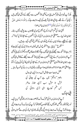 ÉM)%ðz)CkqzVÃÌŽMVÐŠÚÆÑë„7
æø]Ö×#äôÚø^møíûËFoÂø×øo$ ŠN1™D¸XOçgg~ÑpÅZq-gzZe$ìž
)gg~`1m95( (1) …øÒöçûÂöÓöÜûæøŸøìöŽöçûÂöÓöÜû
ª}.ZÅn!vgZgÃqzËq÷~óƒVÐ7æ{7gLX
ÅâgZãMVÆZÚi»HI?ž -Zv¬mzÅ 4yZv!g}½
"ÆúÐúi-VÆgÃqÉZyÆËqÃÌŠNgìX
LLËqóóHqì?ËqŠw~psZzg¬b~ÅZq-ª»
**xìŽMçÐŠÚÅq„7ì1ó{t]»t7{ŠdžZ+qÃÌ
äZKMVÐŠN1ŽMçÐŠÚÆ‡.Þ„7 -Zv¬mzÅ M
ÆZÚiÅáy»HÃðÒy™Y -Zv¬mzÅ 4yZv!8g)é FI
È½ ìX
äHp[Ûâc*C ŠkuøZ Zd|]ñÑ**Z£gŸ{y™r#‚',w~ ì?
Òò‚£.Þ‘zgziZq-„qw
ŠðxLLzZâóó~ìMÅÓCðÅ
Ûl@*²lƒMsJ],q¢
'n3ZòF,~ŠZ**ðÅ
||||IIIIgggguuuu
Åžau**upzg]ŠgZiZzg—¶T6,Zq- -Zv¬mzÅ M
âg-åXŽ¿Ng7Š8åz{t&åžMÅIgu**u¹Zzœ
ìqÑèMÅ**u¹ic*Š{Zzœ:¶É—~ZkâgÅzzÐCkƒC
ý‘vnx]Öfí^…p(Òj^h]Ÿƒ]á(e^h]ÖíŽçÅÊo]Ö’×çé(]Öv‚m&VMPS(tM(”NRN
1
AAAAAAAAAAAAAAAAAA
1
11AAAAAAAAAAAAAAAAAAAAAAAAAAAAAAAA
AAAAAAAAAAAAAAAAAA
AAAAAAAAAAAAAAAAAAAAAAAAAAAAAAAA
----ZZZZvvvv¬¬¬¬mmmmzzzzÅÅÅÅ §§§§‹‹‹‹½½½½572
)Šú]Zsò( Úr×‹]ÖÛ‚mßè]ÖÃ×Ûnè 7¿:
 