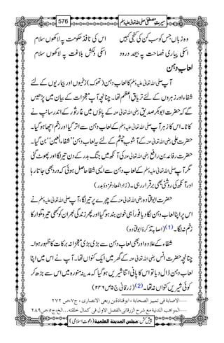 ZkÅ**ÇÓ#Ö?ÑÅVsx z{i!*VTÃƒÁÅJ}
ZmŠHšº)?ÑÅVsx Zmg~bs#?¾ŠgzŠ
°°°°ƒƒƒƒŠŠŠŠ‚‚‚‚
iPVZzgFg-VÆn )ðu( »°ƒŠ‚ -Zv¬mzÅ M
ËYZzgiCÙzVÆnF,c*¾ZWåXOçM7Z]ÆÒy~7,³
Æ0*îV~¸gNgÆZ0+g‚,$ä gèZv¬Å Ðž|]Z1–œ&
Æ°ƒŠ‚ÐZF,ŠHZzginZYƒŠHX -Zv¬mzÅ »N*XZk»iCÙM
ÆMØƒ0Ænt°[Š‚LLËYZ7óó0ŠHX gèZv¬Å |]Z
ÅMç~kB$+gÆŠy¾ÎZzgY^ˆ gèZv¬Å |]gÃ·0gZ«
Æ°[Š‚ÐZ+ËqÝƒðžŠgŠÌY@*g; -Zv¬mzÅ 1M
)iZŠZšŠçzï$+g( ZzgMçÅgzÝÌ',ŒÛZgg„X
ä -Zv¬mzÅ Æn}6,¾ÎÔM gèZv¬Å |]Z1yŠ{
Zk6,ZC°[Š‚ÎŠc*¯gU„pyÈƒŠHZzgQi0+Ï½ZyÃL¾zŒZg»
)Z™/E+™ïZ1yŠ{( (1) in:ÎX
ËYÆ´z{ZzgÌ°[Š‚Ð(,~(,~7Z:',»]»¼gƒZX
Æy~Zq-.ZVåXMäZk~ZC gèZv¬Å Oç|]Z÷
°[Š‚eZwŠc*ÂZk»0*ãZÚè,ƒŠHžæÜëg{~ZkÐ(,|™
)ig‡ã`5m642( (2) Ãðè,.ZV:åX
ý]Ÿ‘^eèÊoiÛnnˆ]Ö’v^eè(]eçÎj^éeà…eÃo]ŸÞ’^…p(tS(”NSN
ý]ÖÛç]ag]Ö×‚ÞnèÚÄ†|]Öˆ…Î^Þo(]ÖË’Ø]ŸæÙÊoÒÛ^Ùì×Ïjäóóó]Öî(tQ(”UTN
1
AAAAAAAAAAAAAAAAAA
1
11AAAAAAAAAAAAAAAAAAAAAAAAAAAAAAAA
AAAAAAAAAAAAAAAAAA
AAAAAAAAAAAAAAAAAAAAAAAAAAAAAAAA
----ZZZZvvvv¬¬¬¬mmmmzzzzÅÅÅÅ §§§§‹‹‹‹½½½½576
)Šú‹Zsò( Úr×‹]ÖÛ‚mßè]ÖÃ×Ûnè 7¿:
 