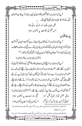 »_ñz¤®)ÅZq-Š*ZzgM»BcÄ -Zv¬mzÅ M
ZÞÆZâZg»‰ZzgzkZÞ»öåXC
À˜VoZzgŽÅgzK½Z
Qk_Å¤®)?ÑÅVsx
0000****ññññZZZZŠŠŠŠkkkk
Ælk0*îVah}6,Í“ÔZl,c*VÁÍ“ -Zv¬mzÅ M
zZàÔŒZZz™Ži}~:4åŠzâVH1VŠg}¡Zzg™szËsÔ
(1) 0*îVÅ3,òZzg4,Z•»t¬ÝåžZy6,0*ãfgZÌ7I@*åX
)ÑbF,è~m2zæZg`ZÉ43ð
E
E>z){(
½~¹„z‡gzÂZäÆ‚BŠxÑpÃ -Zv¬mzÅ M
»Òyìž½~~ä gèZv¬Å i}6,gnp¸X|]Z1CÙk,{
Ð(,|™!gëgËÃ7Š¬Íc*i}MÆn -Zv¬mzÅ —g
Æ‚BŠzhZ™D¸Zzg!½ -Zv¬mzÅ WYC¶XëßvM
Ðú~7,YD¸1M.e$„z‡gzjyÆ‚BºgT¸
)ÑbF,è~m2z){( (2) 1QÌëƒßÍVÐMMÐ„gT¸X
ÓgZ{Z™"$?ÑÅVsx ‚¾ZÝŠxác¦™x
Qk–0*Åw#Ö?ÑÅVsx 3ðŒÛMyä{¿¦/gÅn
ý]ÖŽÛ^ñØ]ÖÛvÛ‚mè(e^hÚ^q^ðÊoì×Ð…‰çÙ]Ö×#ä‘×o]Ö×#äÂ×näæ‰×Ü(]Öv‚m&V
S(”MNÚ×jÏ_^÷
ý]ÖŽÛ^ñØ]ÖÛvÛ‚mè(e^hÚ^q^ðÊoÚŽnè…‰çÙ]Ö×#ä‘×o]Ö×#äÂ×näæ‰×Ü(]Öv‚m&VRMM(”RT
1
AAAAAAAAAAAAAAAAAA
1
11AAAAAAAAAAAAAAAAAAAAAAAAAAAAAAAA
AAAAAAAAAAAAAAAAAA
AAAAAAAAAAAAAAAAAAAAAAAAAAAAAAAA
----ZZZZvvvv¬¬¬¬mmmmzzzzÅÅÅÅ §§§§‹‹‹‹½½½½580
)Šú‹Zsò( Úr×‹]ÖÛ‚mßè]ÖÃ×Ûnè 7¿:
 