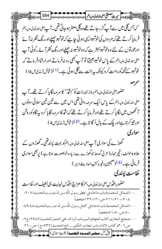 -Zv¬mzÅ žT‹~ÐM¦/gYD¸z{‹uƒYC¶XM
Ûâc*™D¸ž%ŠzVÅpÒZ+ƒãecžpÒ“Zzgg8-Ã:Mñ
ZzgúgÂVÆnz{pÒ4ìžz{pÒ:“Zzgg8-ÃMñXÃðM
Æ0*kpÒ&ÂMLgŠ:ÛâDZzgZgáŠÛâDž -Zv¬mzÅ
)ÑbF,è~m51( (1) pÒÆjÃgŠ#Ö™zYèt¼AÐhƒðìX
uuuu))))
gziZ:gZ]ÃLLSwóó»u)Îc*™D¸XM -Zv¬mzÅ —g
Æ0*kZq-u)ŠZã¶Zk~Ð&&sðŠzâV -Zv¬mzÅ
MV~Îc*™D¸ZzgÛâc*™D¸žZw»u)Îc*™ztó{Ãgz×
)ÑbF,è~m5( (2) Zzg!™@*ìZzg,Æ!*wQÇ@*ìX
ÎÎÎÎZZZZgggg~~~~
Ã¹I¶X˜hzVÆ -Zv¬mzÅ ˜h}ÅÎZg~M
6,ÌÎZg~ )²!¢JŽ˜h}Ðic*Š{pzg]ƒ@*ì( ´z{Zz.$Ôß×g
)®z){ÃZqŠg$z§( (3) ÛâðìX
ÎÎÎÎ„„„„IIII~~~~
»'×Z•ZŠk.e$„"ZzgÎ„ -Zv¬mzÅ —§ZŠk
(]Öv‚m&VSLN( ‘×o]Ö×#äÂ×näæ‰×Ü ý]ÖŽÛ^ñØ]ÖÛvÛ‚mè(e^hÚ^q^ðÊoiÃ_†…‰çÙ]Ö×#ä
TLN(LMN(MMN(”LOM(NOMÚ×í’^÷
(]Öv‚m&VTP(UP( ‘×o]Ö×#äÂ×näæ‰×Ü ý]ÖŽÛ^ñØ]ÖÛvÛ‚mè(e^hÚ^q^ðÊoÒvØ…‰çÙ]Ö×#ä
LQ(”LQ(MQÚ×í’^÷
ý‘vnx]Öfí^…p(Òj^h]Ör`^æ]ÖŠn†(e^h]Ö†ÍÂ×o]ÖvÛ^…(]Öv‚m&VSTUN(tN(
”RLOæÒj^h]Ÿƒ]á(e^h]mr^h]ÖjÓfn†óóó]Öî(]Öv‚m&VNOS(tM(”LRN
1
AAAAAAAAAAAAAAAAAA
1
11AAAAAAAAAAAAAAAAAAAAAAAAAAAAAAAA
AAAAAAAAAAAAAAAAAA
AAAAAAAAAAAAAAAAAAAAAAAAAAAAAAAA
----ZZZZvvvv¬¬¬¬mmmmzzzzÅÅÅÅ §§§§‹‹‹‹½½½½584
)Šú‹Zsò( Úr×‹]ÖÛ‚mßè]ÖÃ×Ûnè 7¿:
 