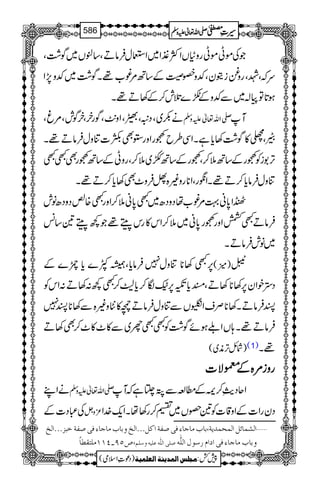 ŽÅñKñKgz‹VZÒ½Z~ZEwÛâDÔ‚‡V~Í“Ô
užÔßÔgziìyÔ—zS¤Æ‚B%¨[¸XÍ“~—z7,Z
ƒ@*Â!~Ð—zÆ•}ˆl™Æ3D¸X
ä–~ÔŠ=ÔƒÔZz.$ÔÍgyÔyÍlÔ%rÔ -Zv¬mzÅ M
rÔT»Í“3c*ìXZÏ§bLgZzg2Ì{]ÚzwÛâD¸X
F,1iÃLgÆ‚B5™ÔLgÆ‚B¾~5™ÔgzKÆ‚BLgÌLL
ÚzwÛâc*™D¸XZùgÔZ**gz){VÛz^Ì3c*™D¸X
QZ0*ã¹%¨[åŠzŠ|~L0*ã5™ZzgL{ØŠzŠ|âl
ÛâDL¶ZzgLg0*ã~5™Zk»gkÃW¸Ž¼ÃW&‚÷
~âlÛâDX
6,L3**Úzw7Ûâc*ÔåÀ}c*l}Æ )ö( ×
Š,pZy6,3**3DÔc*‡6,fÎ™c*4™L¼:3D:ZkÃ
IÛâDX3**ÜsZèVÐÚzwÛâD>»†z){Ð3**I7
ÛâD¸X;VZ«ƒñÍ“ÃLLq~Ð»^»^™Ì3D
)ÑbF,è~( (1) ¸X
ggggzzzziiii%%%%{{{{ÆÆÆÆ©©©©ÑÑÑÑ]]]]
äZL -Zv¬mzÅ ZqŠg$è™`Æ_·ÐØ¸ìžM
Å„Š]Æ ³zV ŠygZ]ÆZz‡]Ã&”V~„™g3åXZq-}.Z
ý]ÖŽÛ^ñØ]ÖÛvÛ‚mè(e^hÚ^q^ðÊo‘Ëè]ÒØóóó]Öîæe^hÚ^q^ðÊo‘Ëèìfˆóóó]Öî
(”QU!PMMÚ×jÏ_^÷ ‘×o]Ö×#äÂ×näæ‰×Ü æe^hÚ^q^ðÊo]]Ý…‰çÙ]Ö×#ä
1
AAAAAAAAAAAAAAAAAA
1
11AAAAAAAAAAAAAAAAAAAAAAAAAAAAAAAA
AAAAAAAAAAAAAAAAAA
AAAAAAAAAAAAAAAAAAAAAAAAAAAAAAAA
----ZZZZvvvv¬¬¬¬mmmmzzzzÅÅÅÅ §§§§‹‹‹‹½½½½586
)Šú‹Zsò( Úr×‹]ÖÛ‚mßè]ÖÃ×Ûnè 7¿:
 