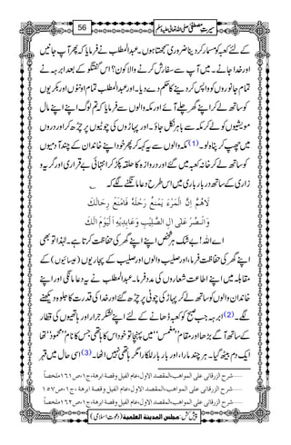 Æn~ÃUg™Šb¢zg~&ƒVX†ZÅ.ŒÒïEäÛâc*žQMY3
Zzg}.ZYäX~MÐgl™äzZÑÃy?ZkWÆˆZ',¦ä
ÓxYâgzVÃzZ:™Š¶»¬Š}Šc*XZzg†ZÅ.ŒÒïEÓxZzŠVZzg–-V
Ã‚Bá™ZLy−MñZzglzZßVÐÛâc*ž?ßvZLZLâw
ñwVÃá™lÐ!*CÙòYîXZzgNhzVÅakV6,m|™ZzgŠgzV
lzZßVÐtÈ™QpŠZL{0+ZyÆPMŠñV (1) ~¾™C{ßX
Ã‚Bá™{:~~‰ZzgŠgzZi{»Iñ™Z•ð"ŒÛZg~Zzg¤/tz
iZg~Æ‚BŠg!*g!*g~~Zk§bŠ¬â`ÑžC
ŸøâöÜ$]ôá$]ÖûÛø†ûðømøÛûßÄö…øuû×øäüÊø^ÚûßøÄû…ôuø^ÖøÔø
æø]Þû³’ö†ûÂø×Fo!Ùô]Ö’$×ônûgôæøÂø^eô‚ômûäô]øÖûnøçûÝø!ÖøÔø
Z}Zv!"—CÙ¿ZLZLyÅ™«™@*ìX®ZÂÌ
Æ )|ÇV( ZLyÅ™«ÛâÔZzgÇzZßVZzgÇÆùg-V
£¨~ZLZ¤®)ÃgzVÅæŠÛâX†ZÅ.ŒÒïEätŠ¬âžZzgZL
{0+ZyzZßVÃ‚Bá™NhÅaK6,m|‰Zzg}.ZÅŠg]»ž{ŠÚ
Z',¦Z#ðÃ~eJäÆnZLH`ZgZzg;¹VÅ·g (2) ÑX
Æ‚BMÐ(,JZzg£xLL
!™.ø
E
óó~àÂpŠZk»;¶T»**xLLúŠóóå
ZÏqw~« (3) Zq-ŠxÖŠHXCÙPâgZÔZzg!*g!*g—gZ1;¶7ZVX
ý†|]Öˆ…Î^ÞoÂ×o]ÖÛç]âg(]ÖÛÏ’‚]ŸæÙ(Â^Ý]ÖËnØæÎ’è]e†âè(tM(”MRMÚ×í’^÷
ý†|]Öˆ…Î^ÞoÂ×o]ÖÛç]âg(]ÖÛÏ’‚]ŸæÙ(Â^Ý]ÖËnØæÎ’è]e†âè(tM(”SQM
ý†|]Öˆ…Î^ÞoÂ×o]ÖÛç]âg(]ÖÛÏ’‚]ŸæÙ(Â^Ý]ÖËnØæÎ’è]e†âè(tM(”NRMÚ×í’^÷
1
AAAAAAAAAAAAAAAAAA
1
11AAAAAAAAAAAAAAAAAAAAAAAAAAAAAAAA
AAAAAAAAAAAAAAAAAA
AAAAAAAAAAAAAAAAAAAAAAAAAAAAAAAA
----ZZZZvvvv¬¬¬¬mmmmzzzzÅÅÅÅ §§§§‹‹‹‹½½½½56
)Šú‹Zsò( Úr×‹]ÖÛ‚mßè]ÖÃ×Ûnè 7¿:
 