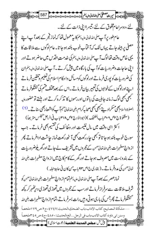 nÔŠzuZ¬x‘tÆnÔŠZZKfZ]ÆnX
»t©wåžúiòÆˆMZL -Zv¬mzÅ ¬xîg6,M
Ÿ6,ÖYDŒVJ-žMë[p[—ƒY@*X¬xßÍVÐ5‡]»
Å}.#ÖèZŠk~q¢ƒDZzg -Zv¬mzÅ ¸{mz‰ÜåßvM
Zy -Zv¬mzÅ ZKqY]z¢zgc*]ÃMÅ!*gÇ{~7™DXM
Å¢zgc*]Ã7g~ÛâDZzgßÍVÃ)bzZ©xZsxÅ½zSÛâD
LZzgßÍVÆpZ1VÅ¨ÒyÛâDXZkÆˆZnÅWÛâD Z
m LLßviâ:YqÅ!*ÂVZzggÈV»E+™{™DZzg¨Â—g
(1) MÃZÃgÌ‹DX gèZv¬e Ì—ZŠïLLô/™Zx }>zZ?x Z
)½>`2m604!*[ZÅ|Cë
E
()Z1ŠZîŠ`2m813!*[°Z°V
+CÒø
G
Eáo(
ZÒZÏz‰Ü~âwÔZzgzª`Å„ÌÛâDXZ#
Îg`p[—ƒY@*ÂLegg«LMJg«úie“ZŠZÛâDQ
ÆvzV~=páYDZzgyw¢zgc*] gèZv¬
“-;è
EXE ZizZ•0Z]
gèZv ÆÈzn~^zsƒYDZzgyÆ»x»`~ZizZ•0Z]
)gg~`1m39!*[ð»y°q<îEGZ3Ïî X( ÅæŠÛâDX ¬
“-;è
EXE
Ã gèZv¬
“-;è
EXE ÓxZizZ•0Z] -Zv¬mzÅ úi)ÆˆM
Ñ½5‡]ÐuÛZiÛâDZzgƒÆvzV~ðh~ðh~Šk,I™¼
gèZv WÛâDQTÅ!*g~ƒCzgZ]¬ÛâDÔÓxZizZ•0Z]
ýÚŽÓ^é]ÖÛ’^enx(Òj^h]Ÿ]h(e^h]Ö–vÔ(]Öv‚m&VSPSP(tN(”USMÚ×í’^÷
æ‰ßà]eo]æ(Òj^h]Ÿh(e^hÊo]Ö†qØóóó]Öî(]Öv‚m&VLQTP(tP(”QPOÚ×í’^÷
1
AAAAAAAAAAAAAAAAAA
1
11AAAAAAAAAAAAAAAAAAAAAAAAAAAAAAAA
AAAAAAAAAAAAAAAAAA
AAAAAAAAAAAAAAAAAAAAAAAAAAAAAAAA
----ZZZZvvvv¬¬¬¬mmmmzzzzÅÅÅÅ §§§§‹‹‹‹½½½½587
)Šú‹Zsò( Úr×‹]ÖÛ‚mßè]ÖÃ×Ûnè 7¿:
 